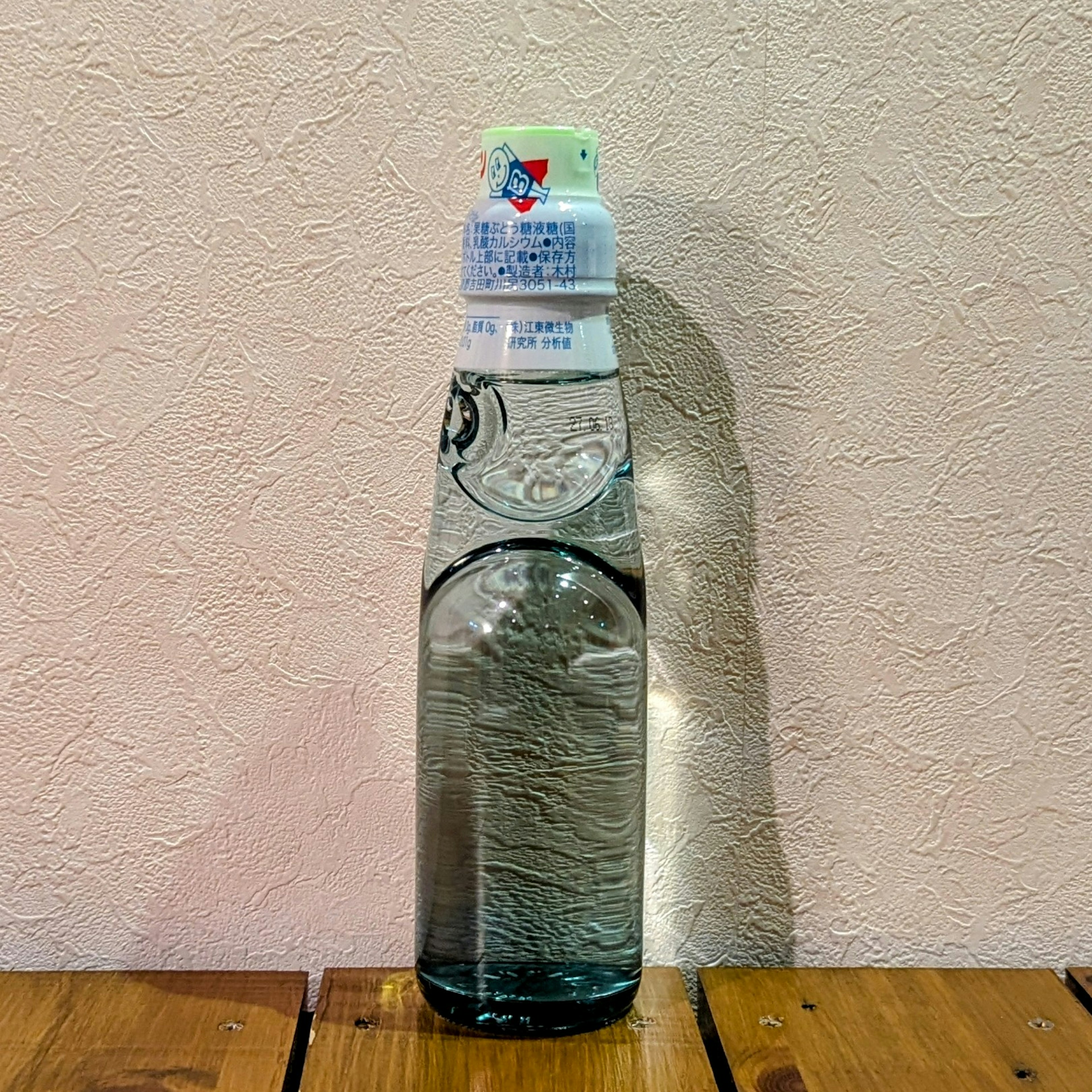 ラムネ