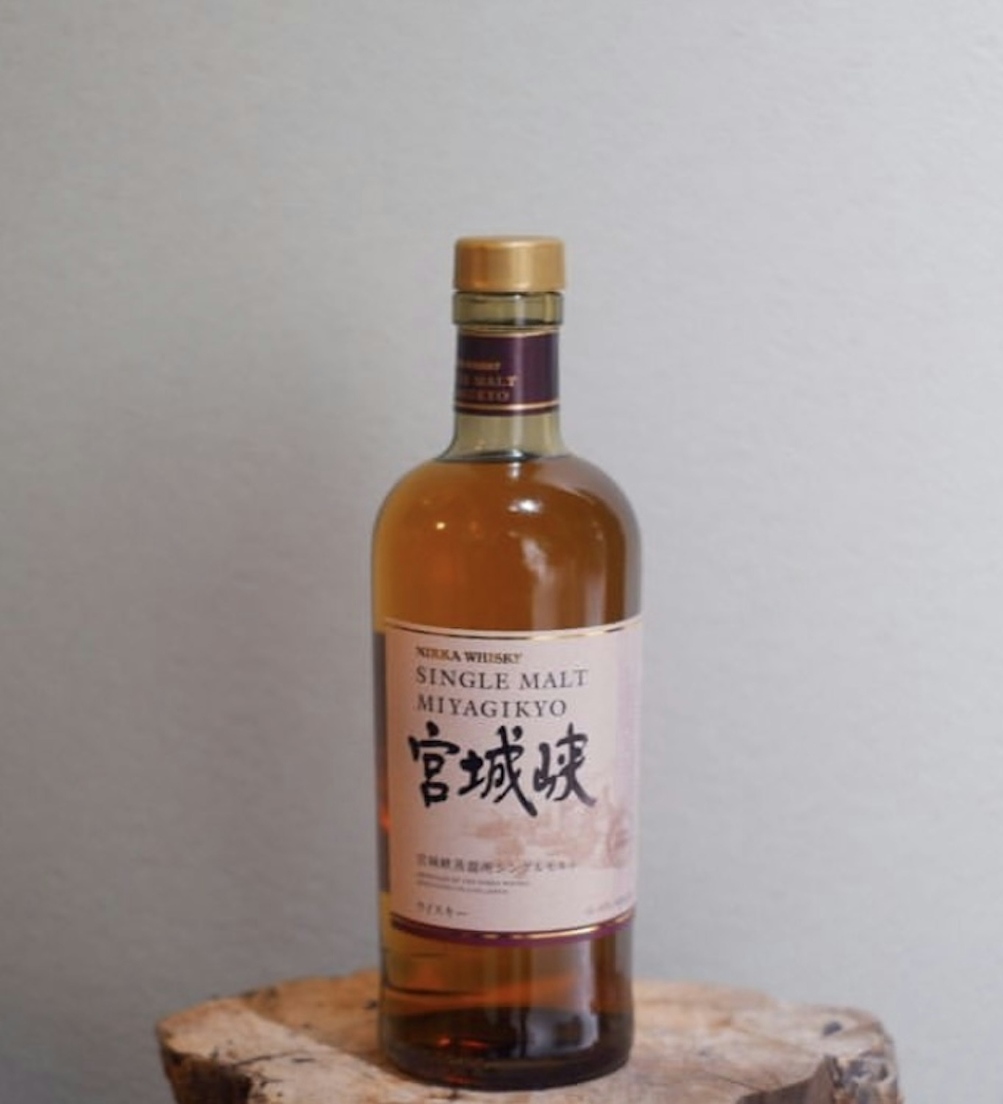 宮城峡