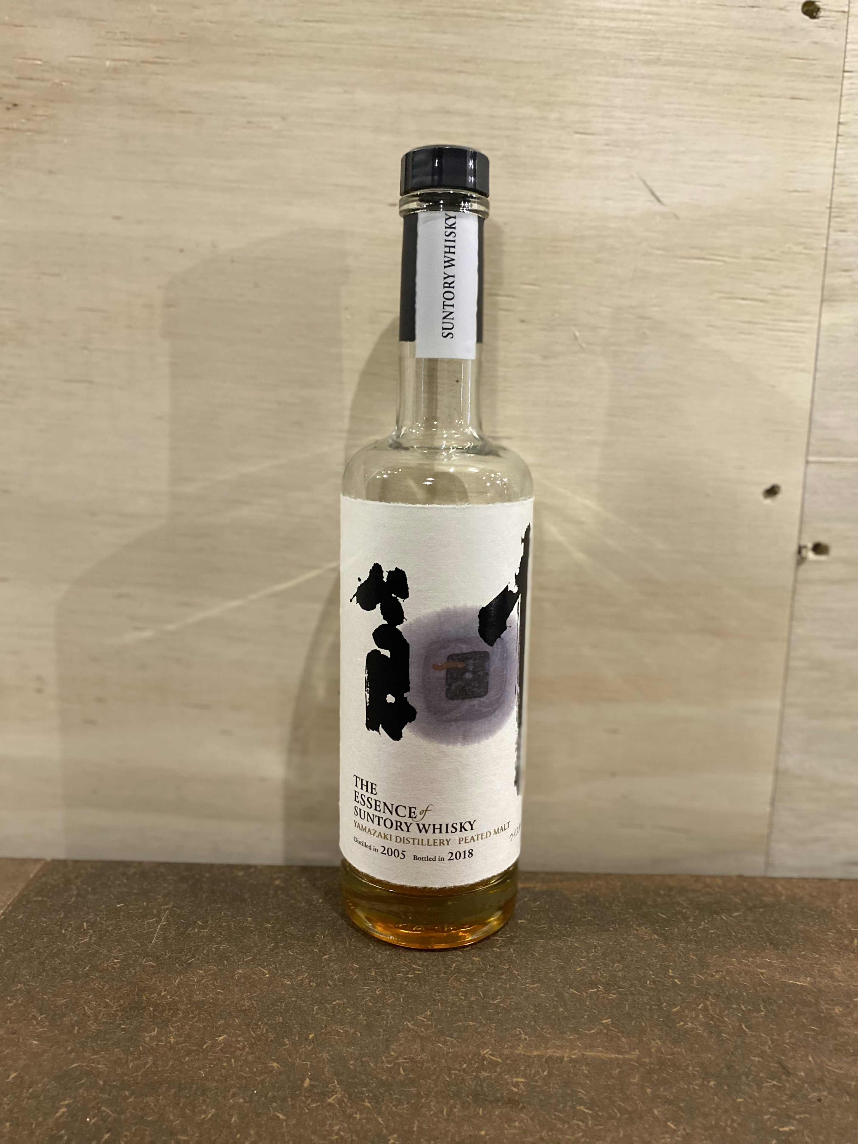 THE ESSENCE of SUNTORY YAMAZAKI DISTILLERY REATED