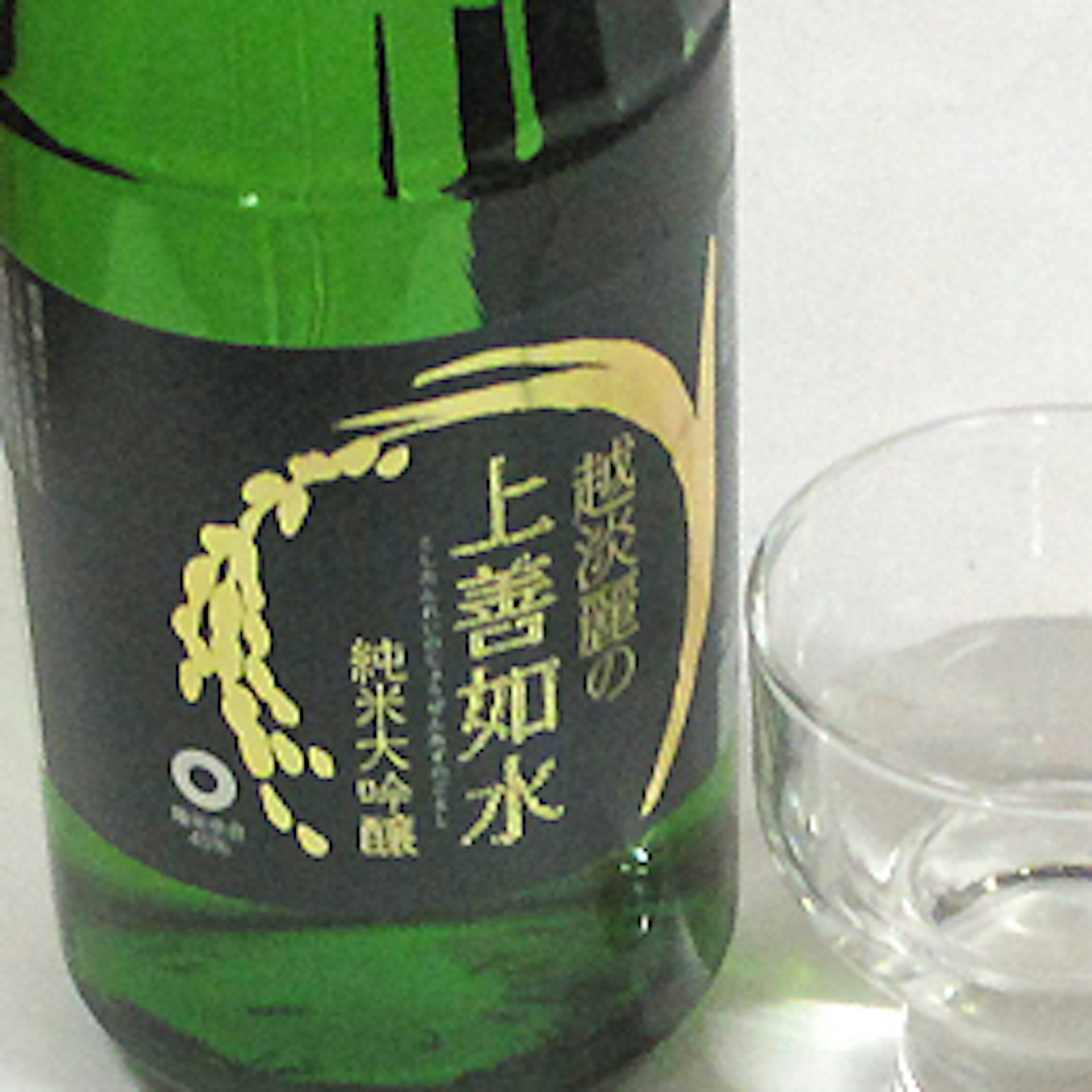越淡麗の上善　720ml