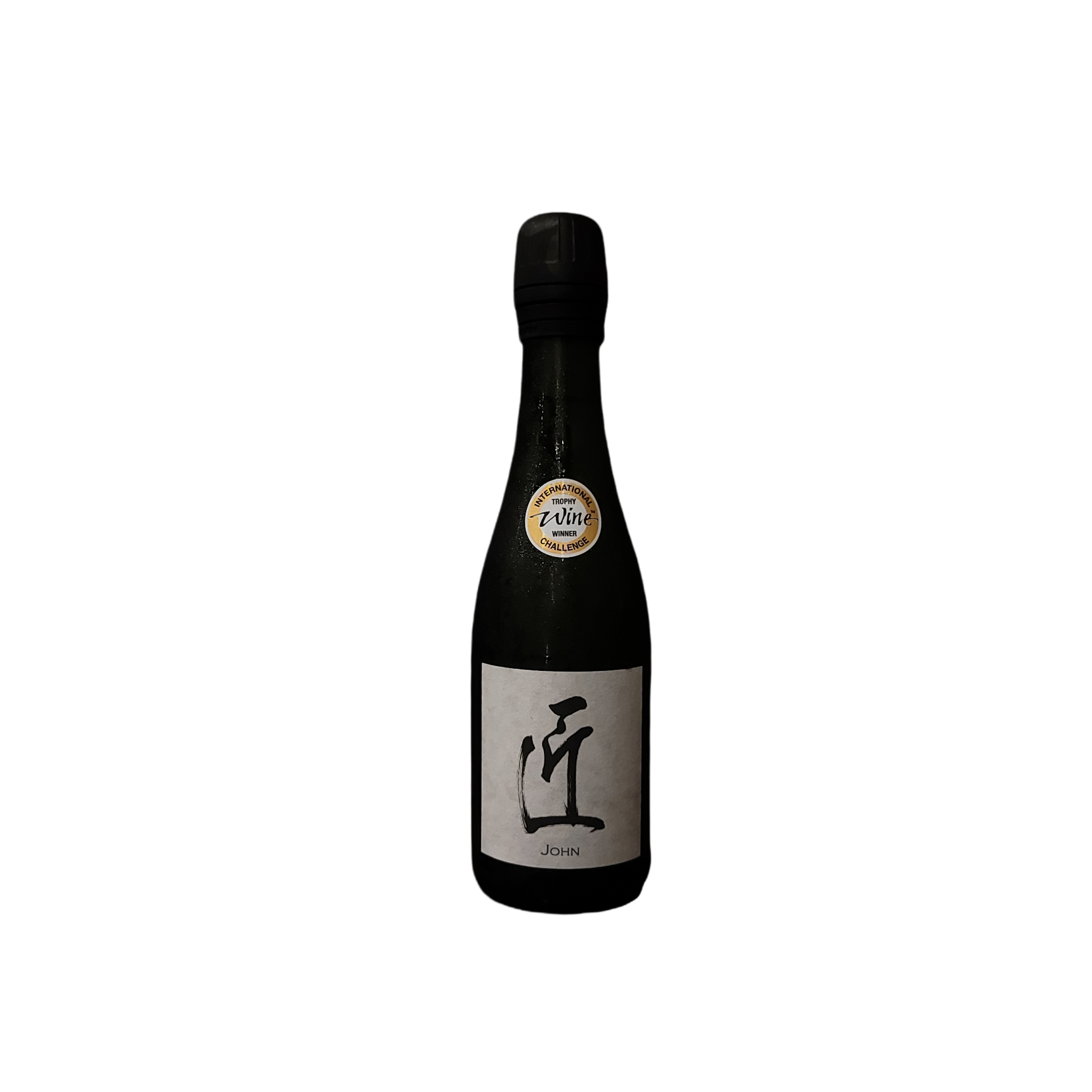 Sparkring Sake 匠 ~JOHN~