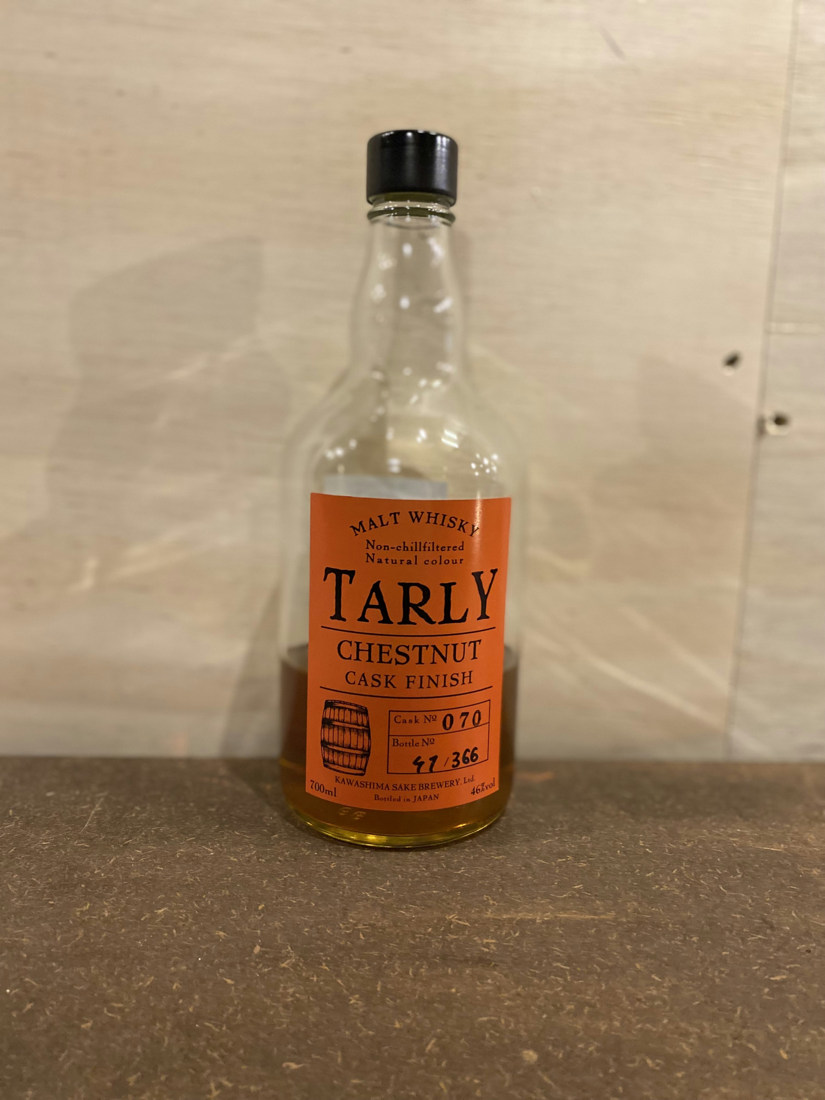TARLY CHESTNUT