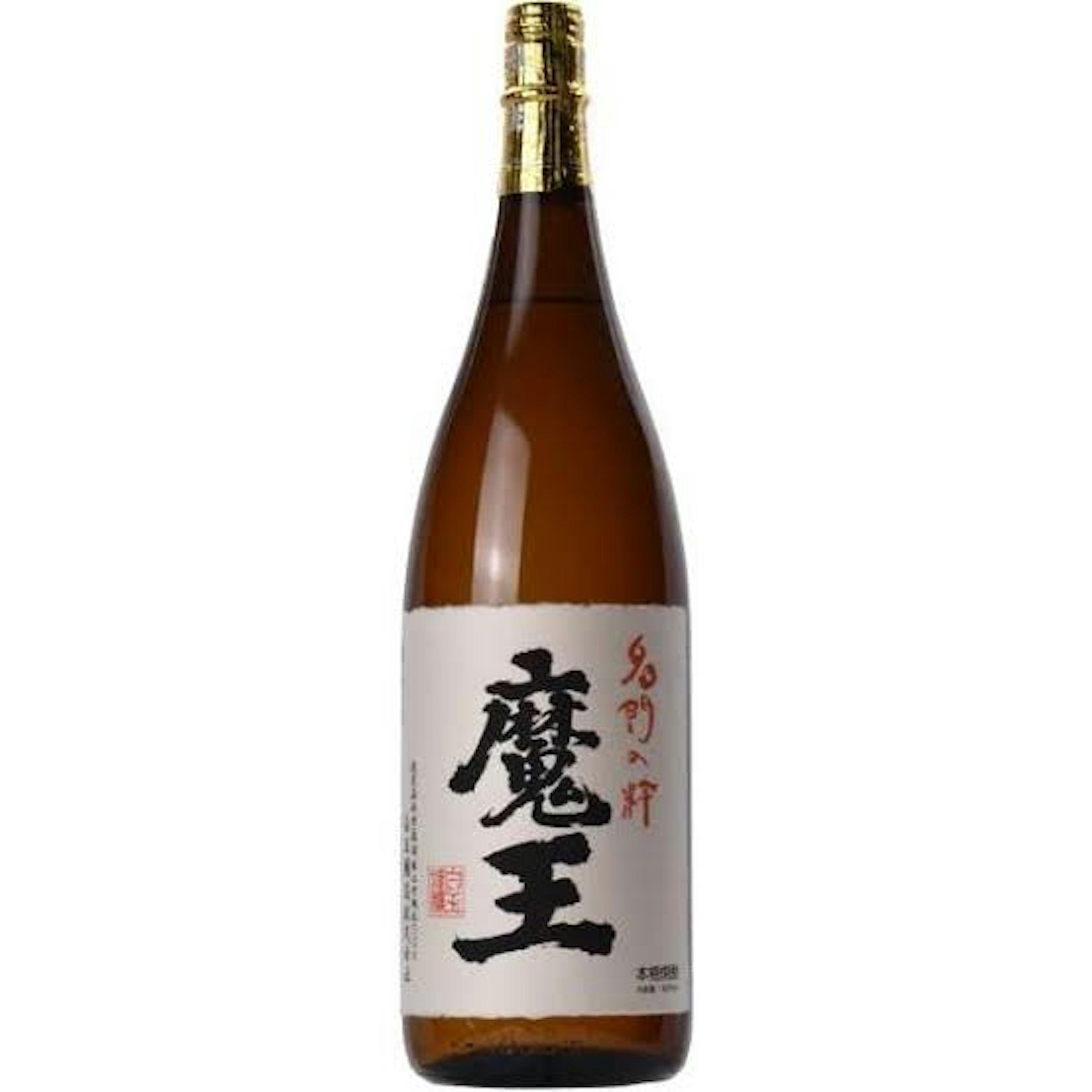 魔王(錦江)