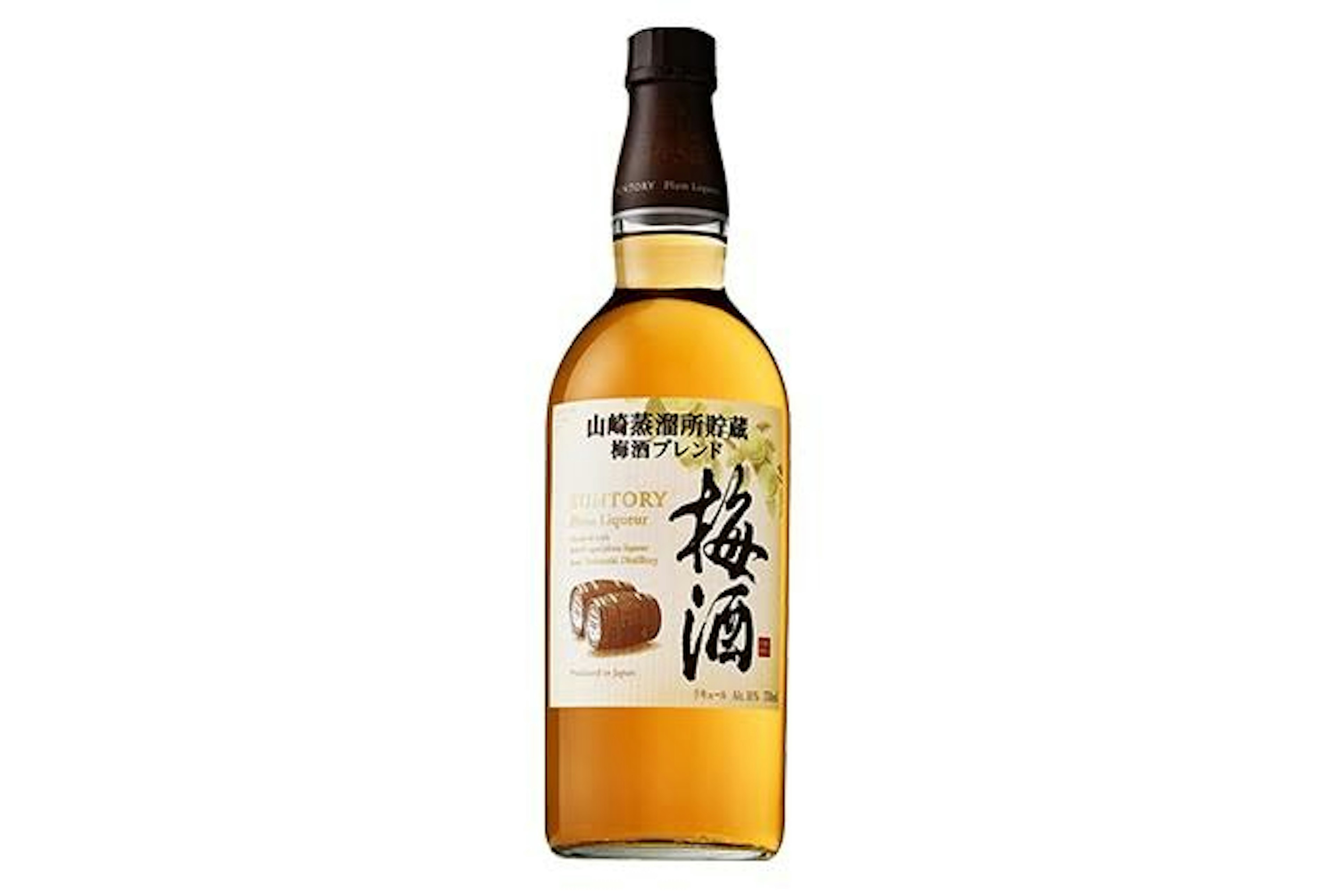 山﨑梅酒
