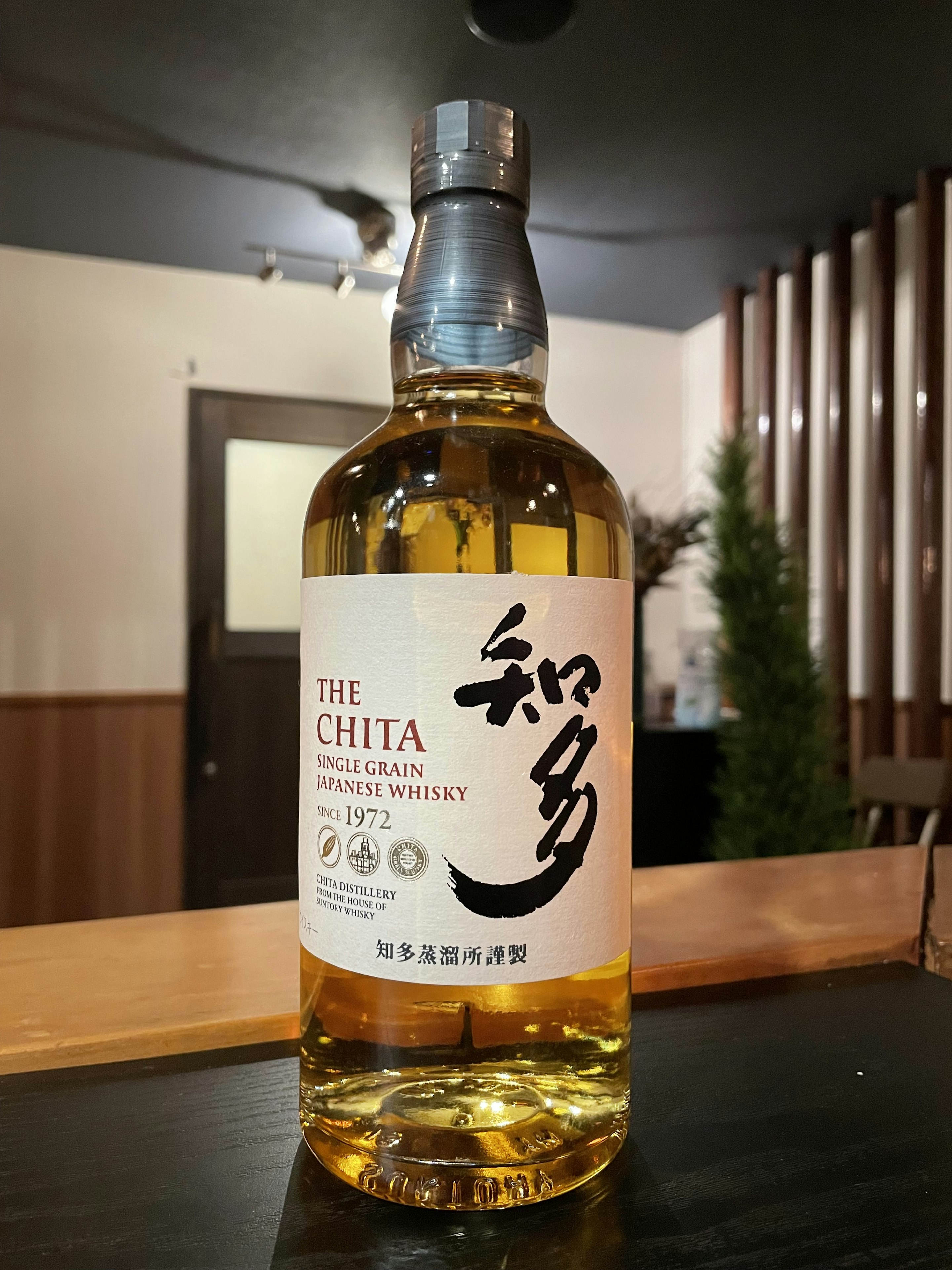知多