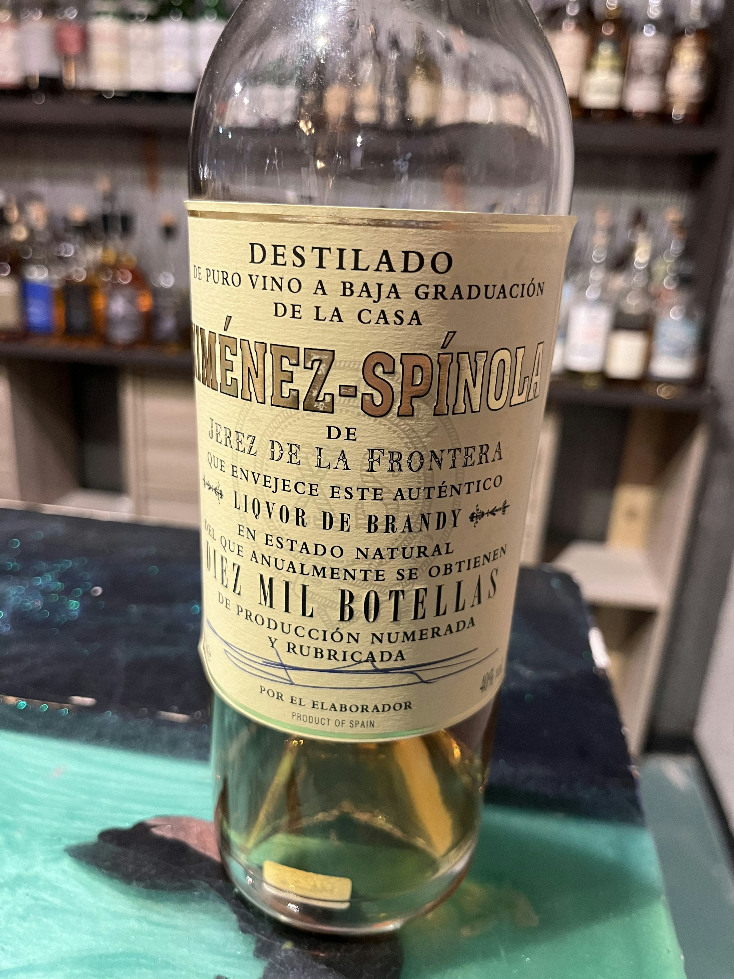 ヒメネススピノラ・クリアデラス シェリーブランデー