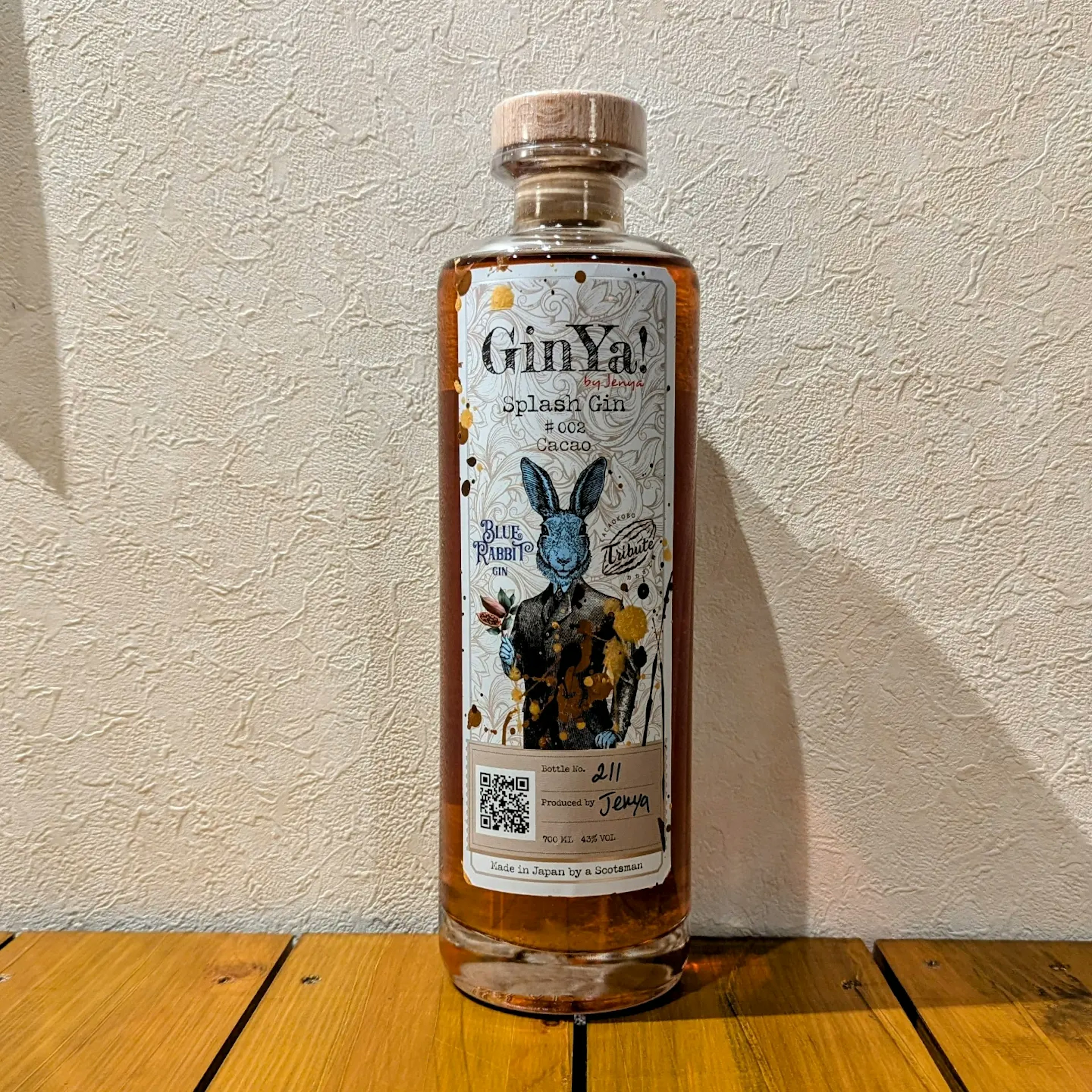 GinYa! Splash Gin #002（ジンヤ スプラッシュジン#002）