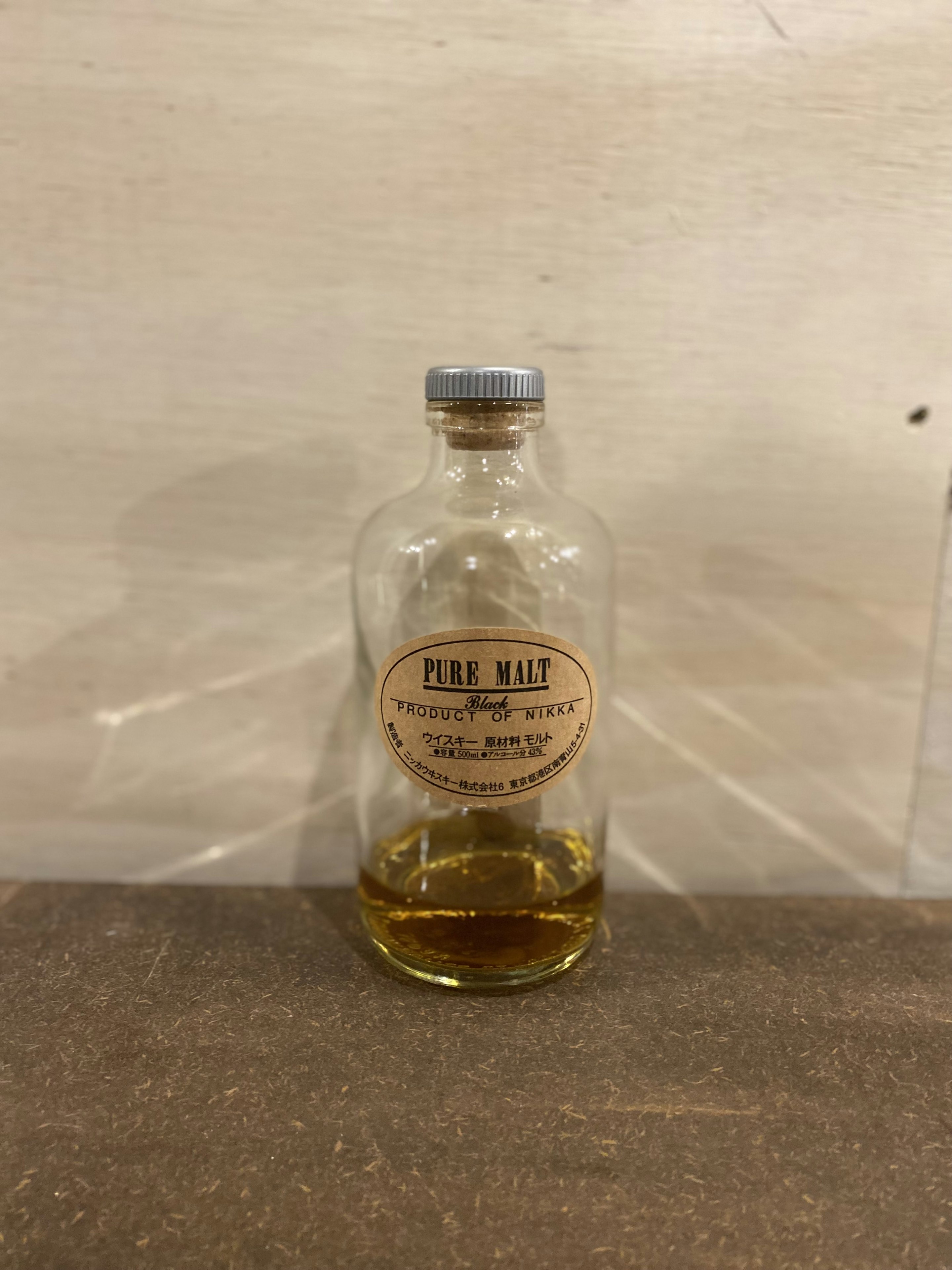 NIKKA PURE MALT