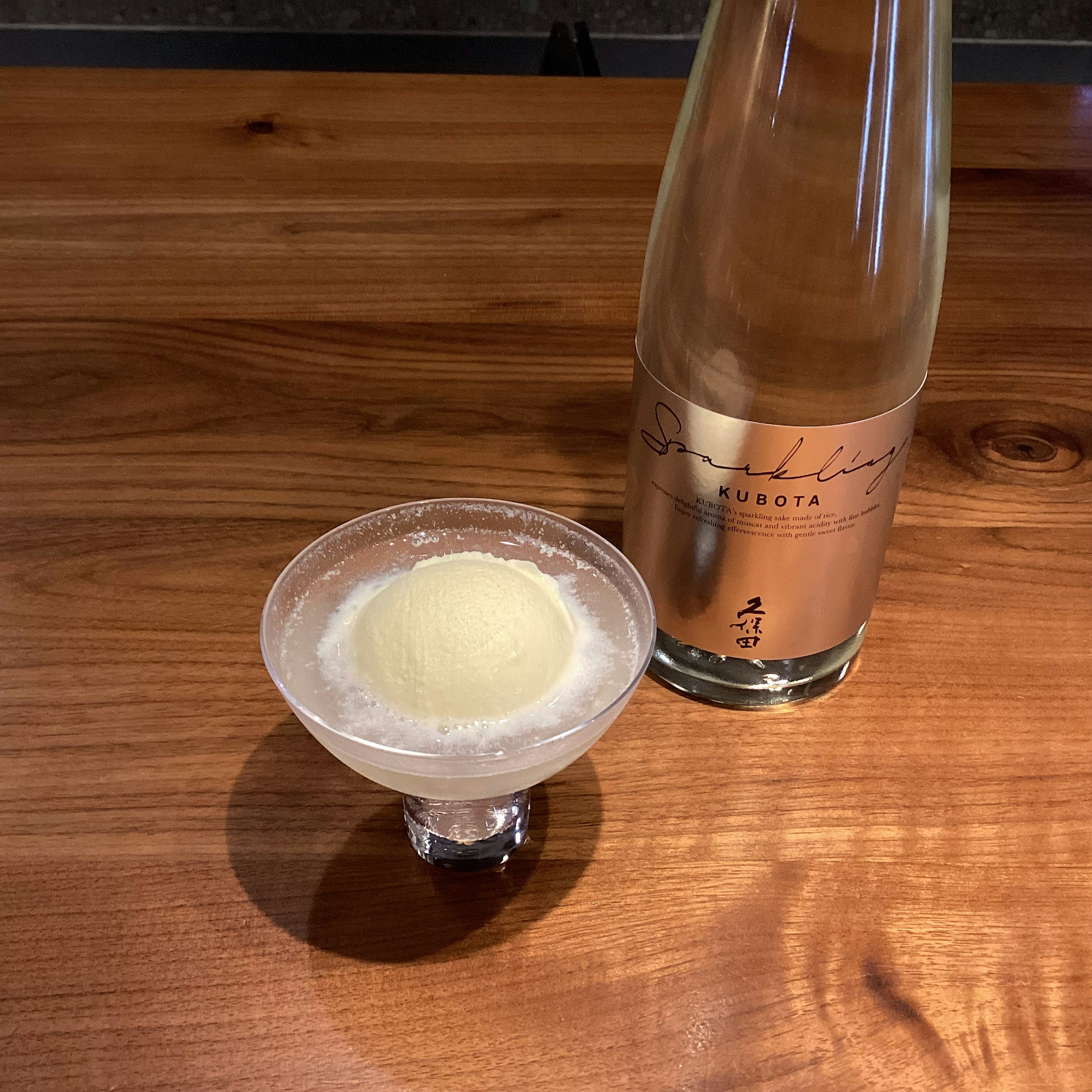 夏限定の酒フロート