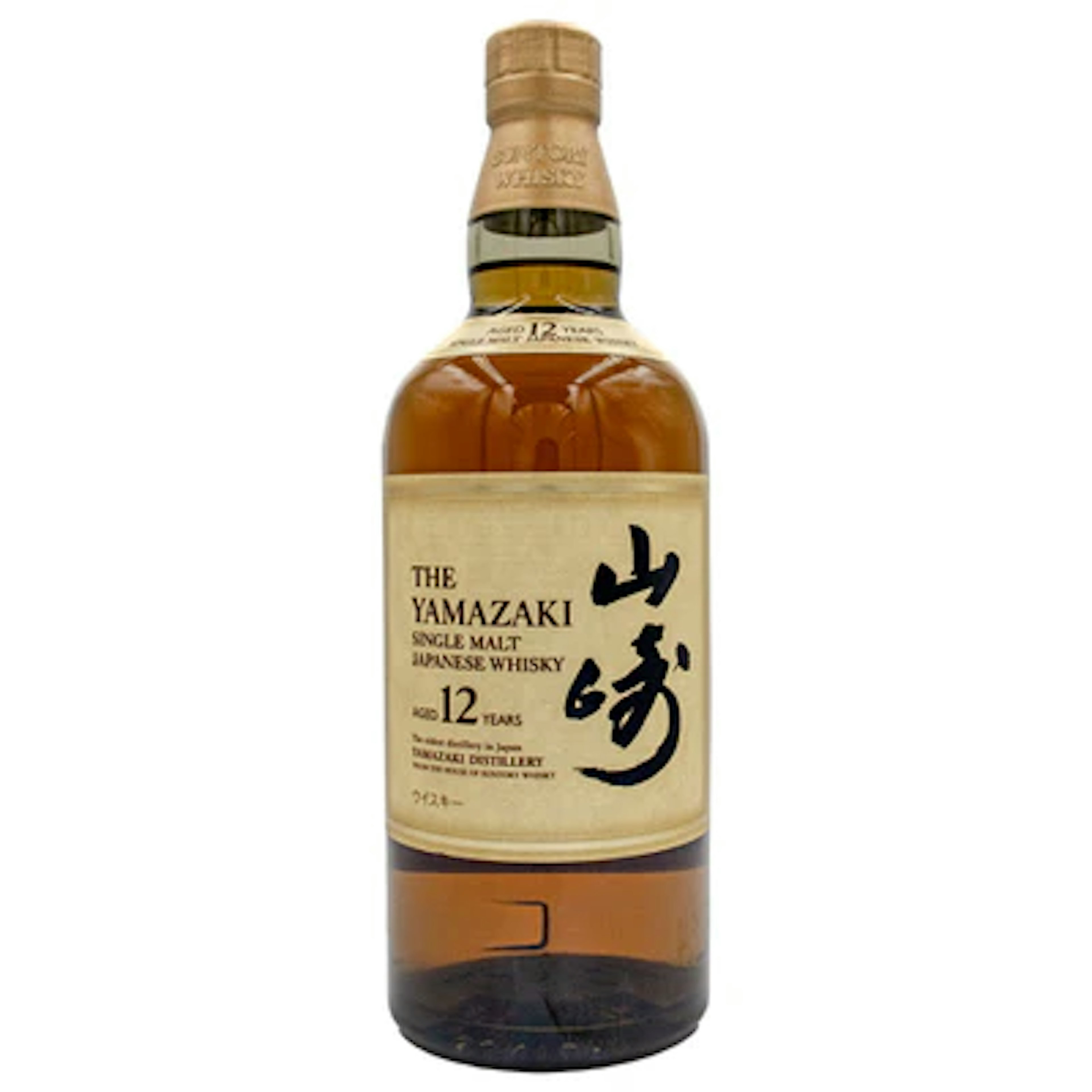 サントリー 山崎 12年