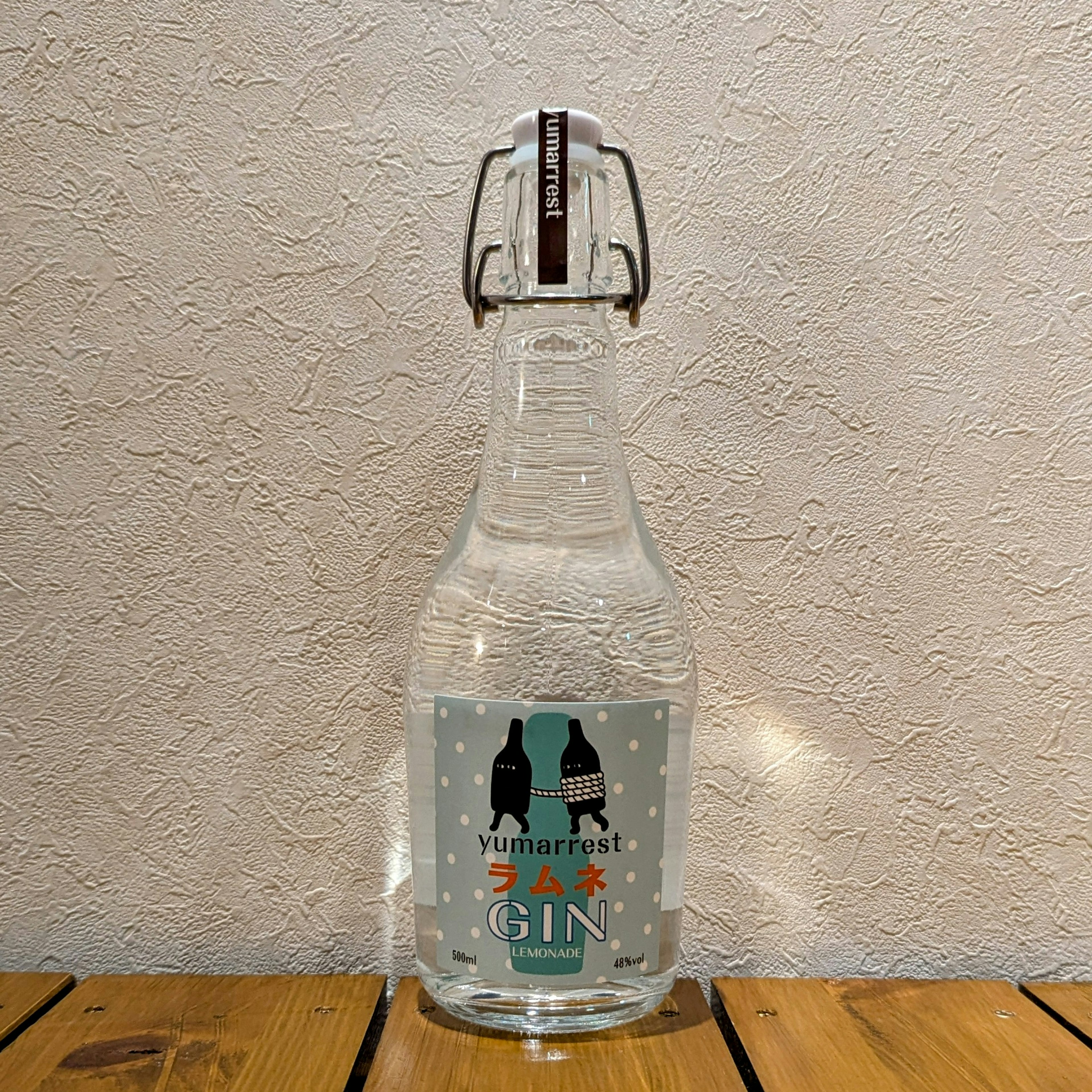 Yumarrest Ramune GIN(ヤマレスト ラムネジン)