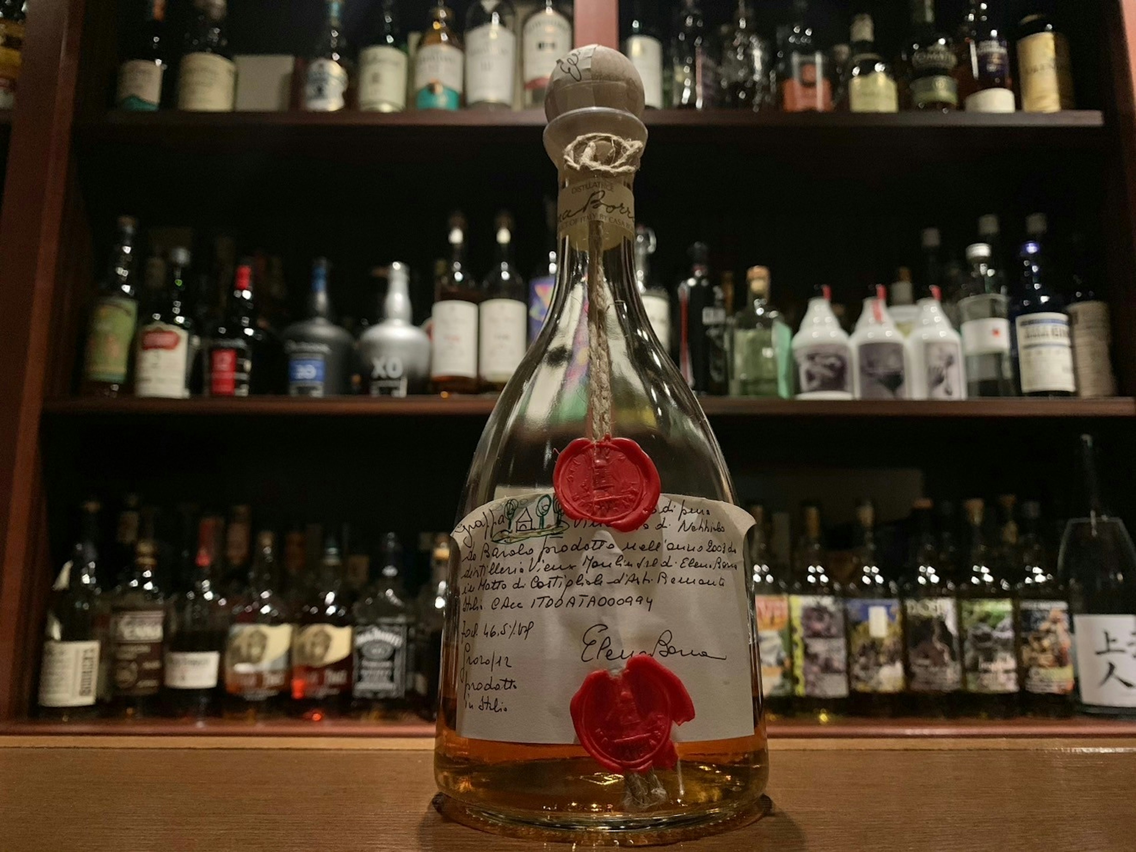 ヴィューモーリン