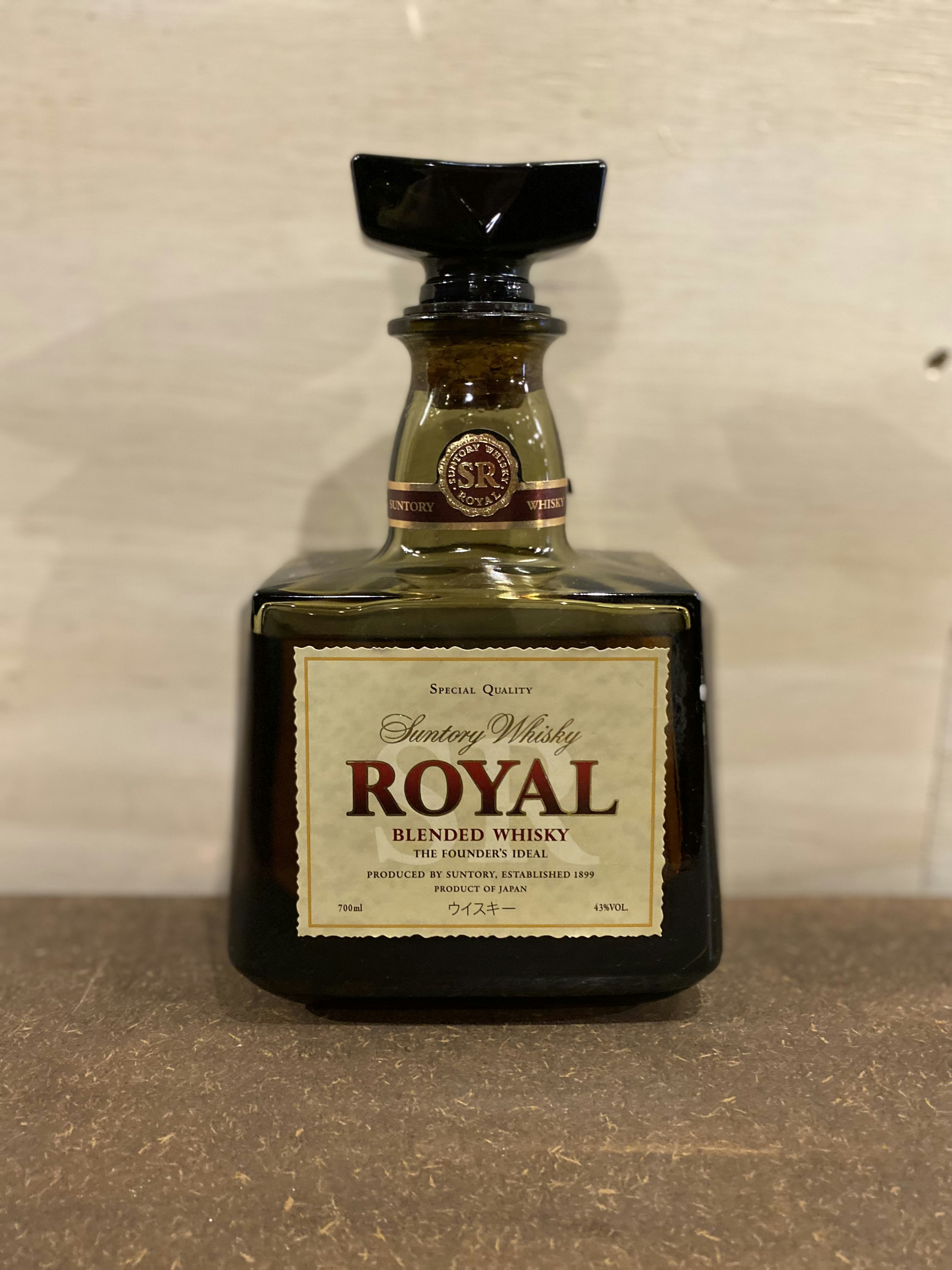 SUNTORY ROYAL