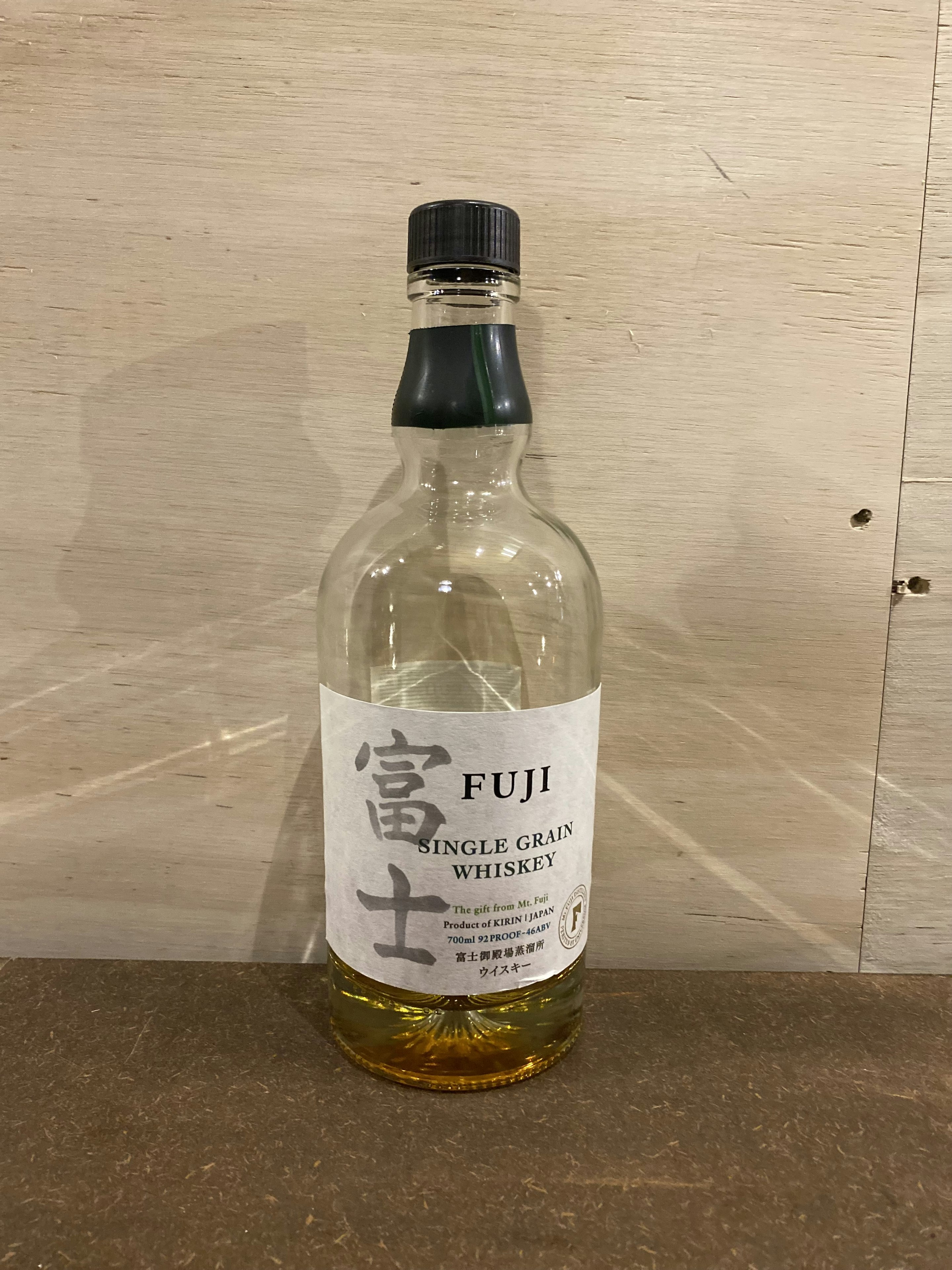 FUJI SINGLE GRAIN 