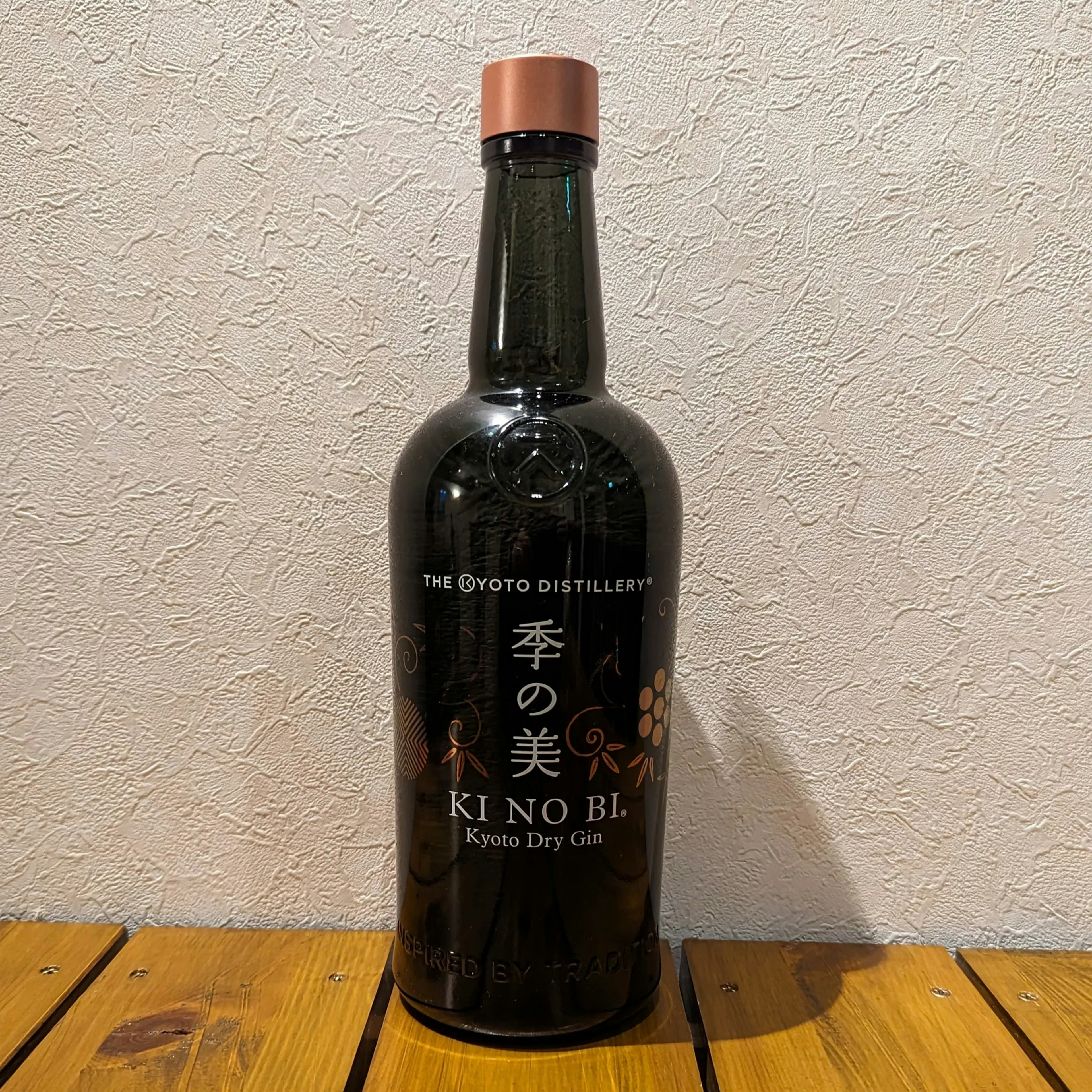 季の美（きのび）