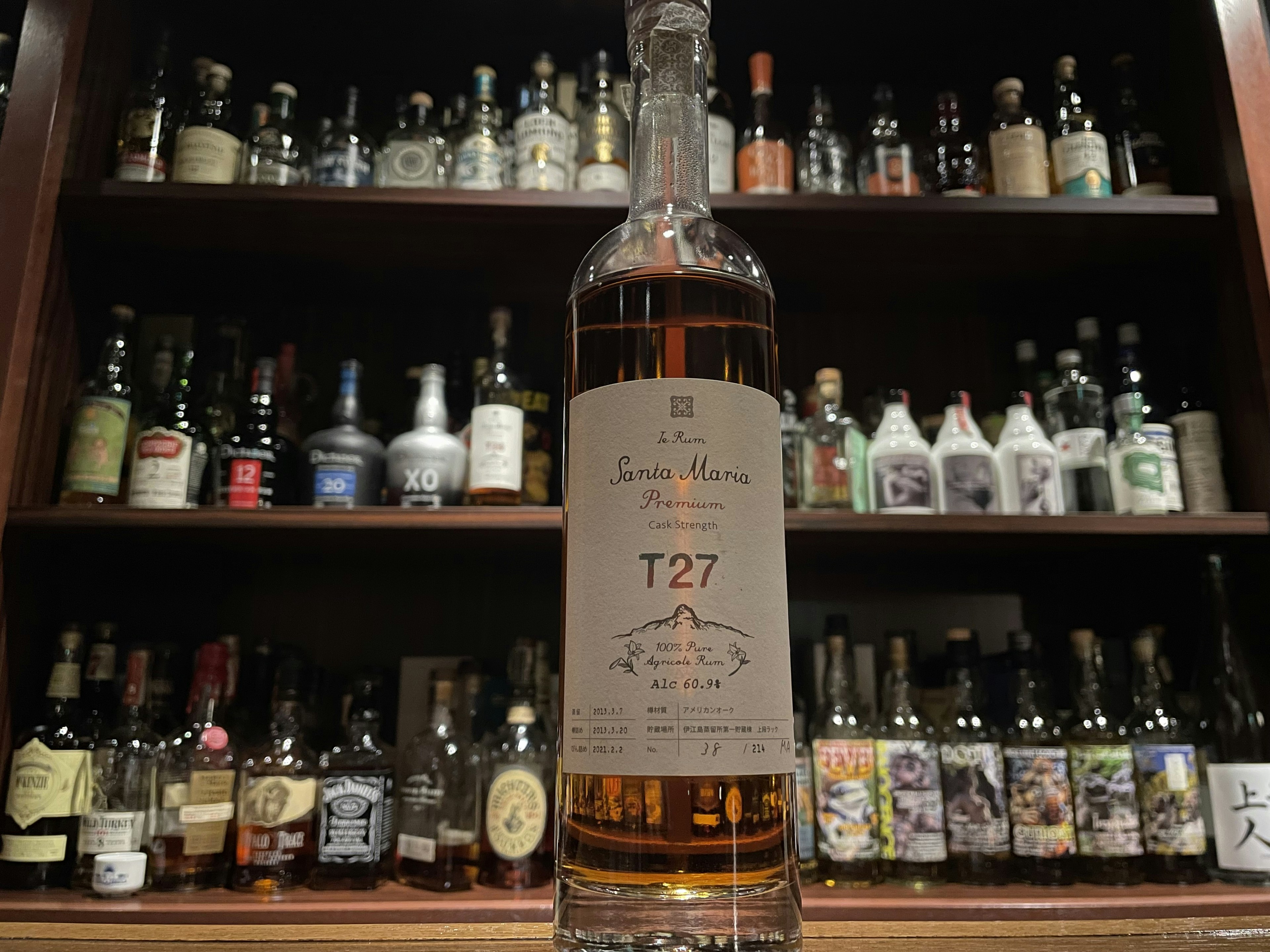 イエラムサンタマリア　T27