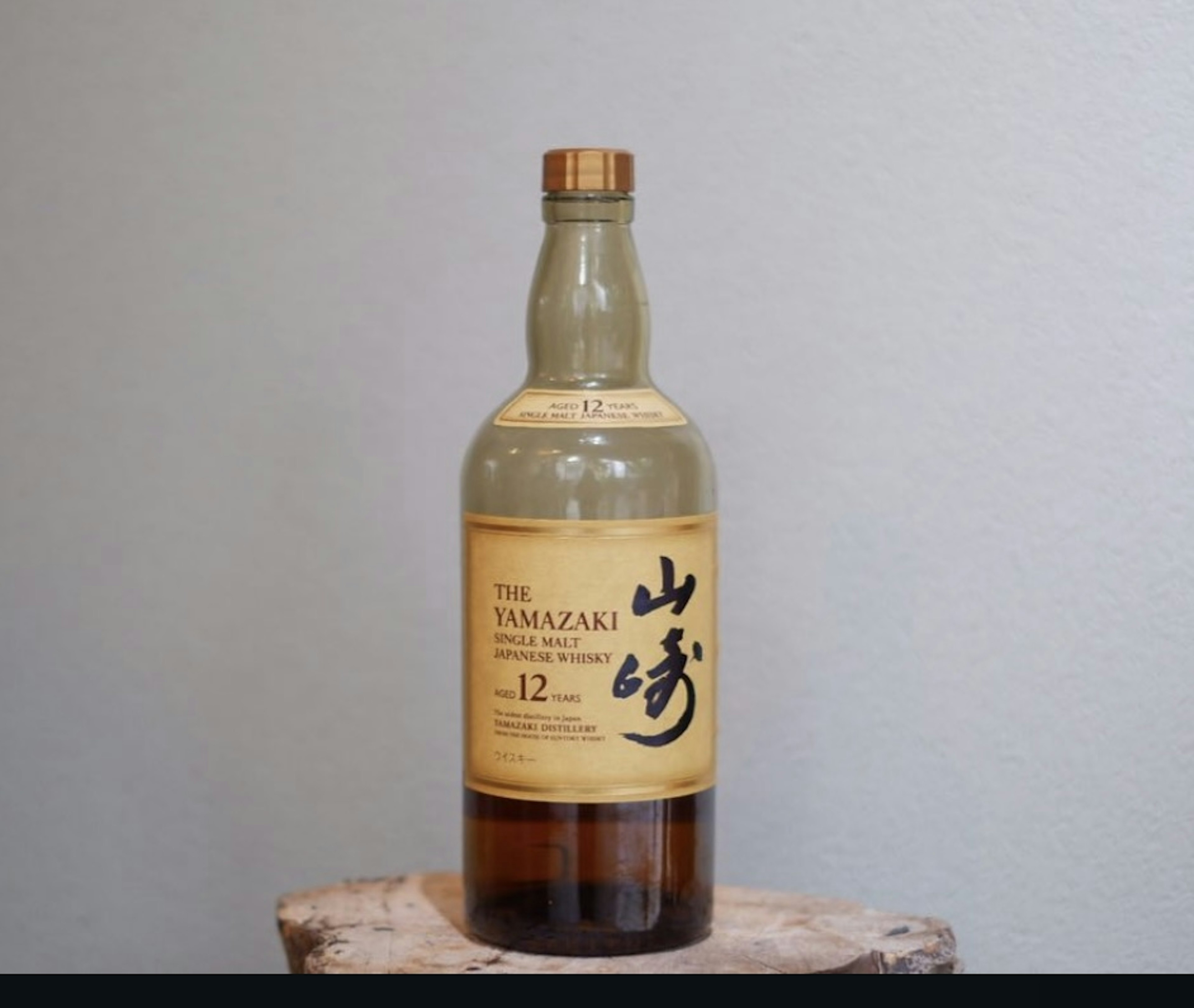 山崎12年
