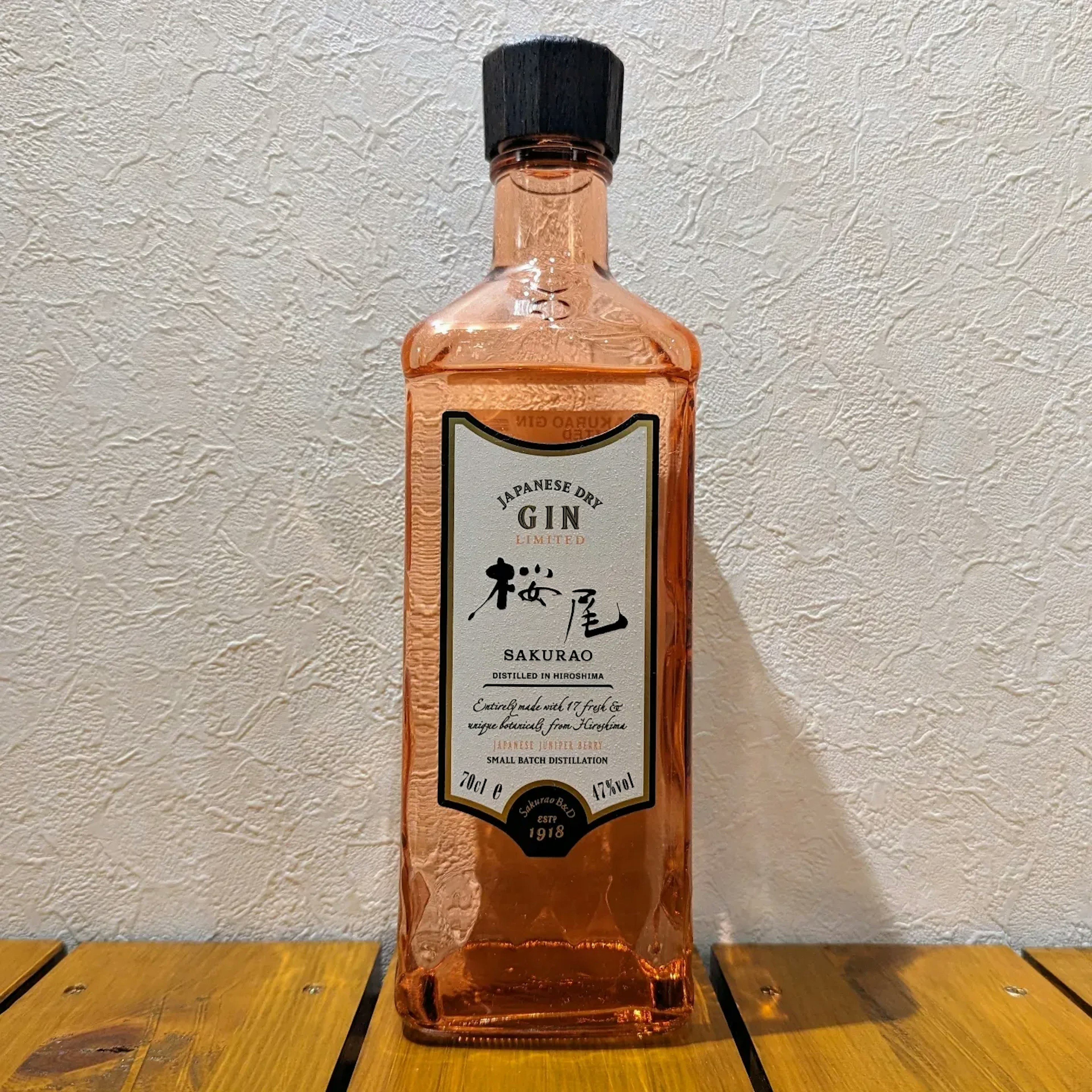 桜尾 GIN LIMITED（サクラオ ジン リミテッド）