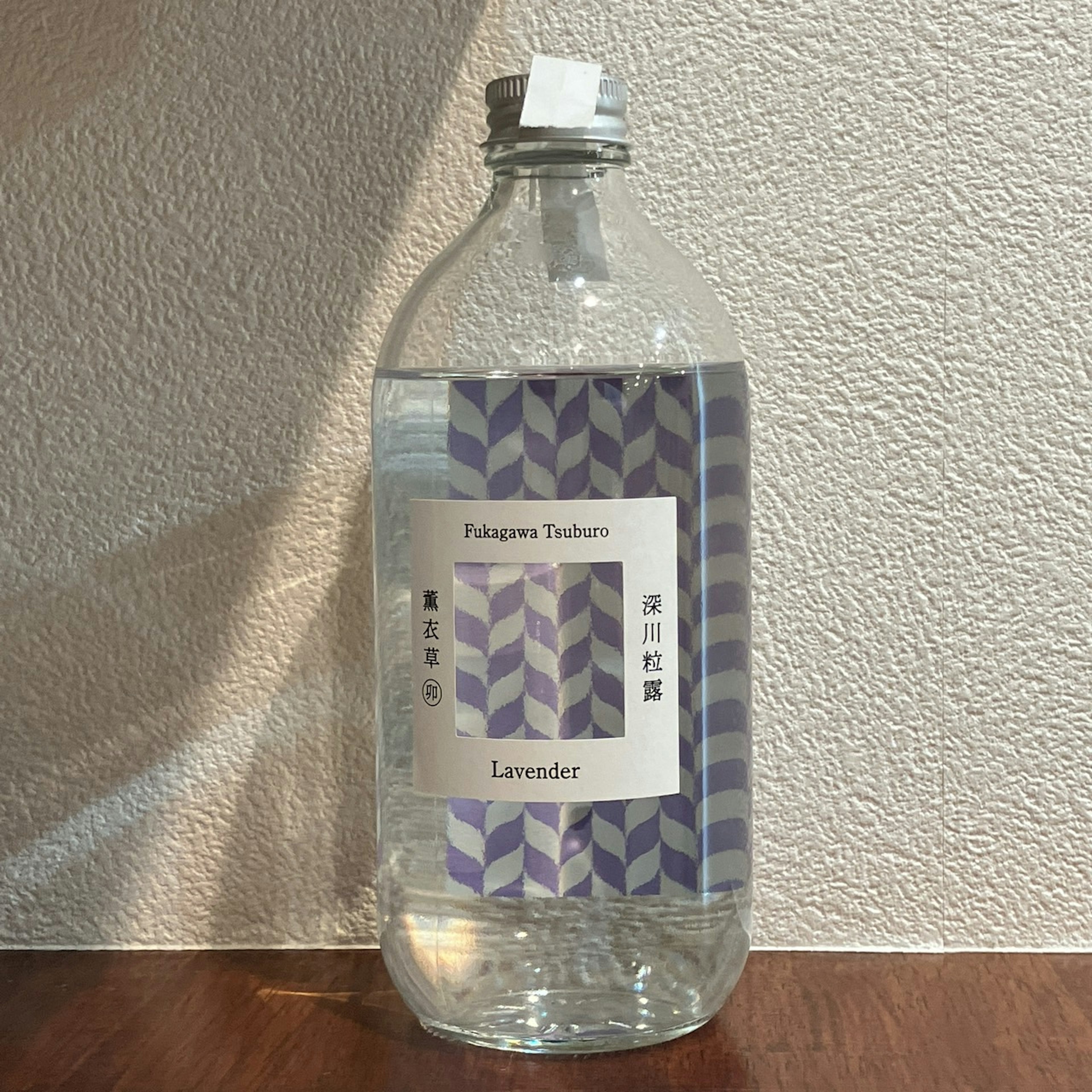 深川粒露 ラベンダー