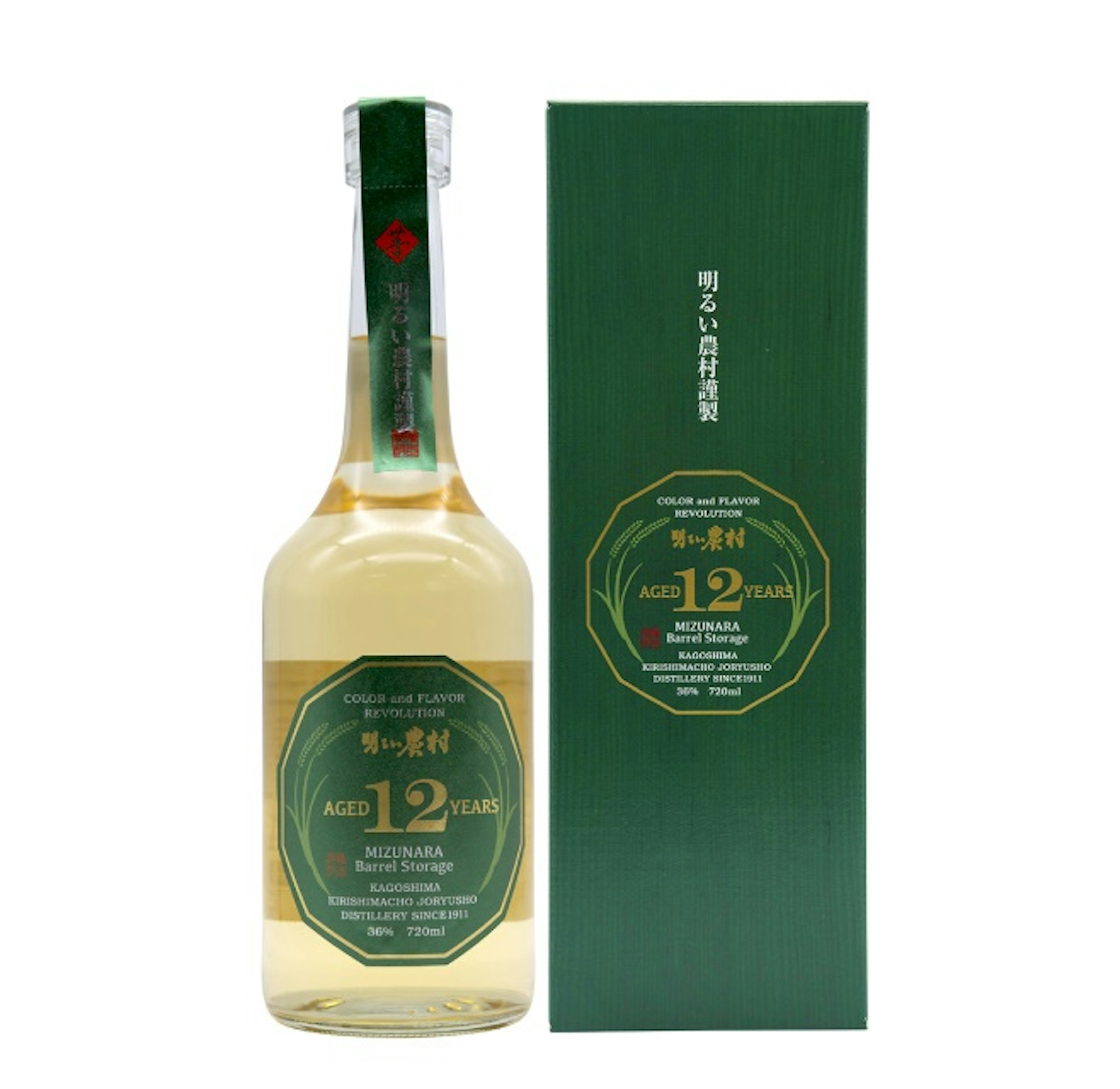 明るい農村 ミズナラ樽 12年