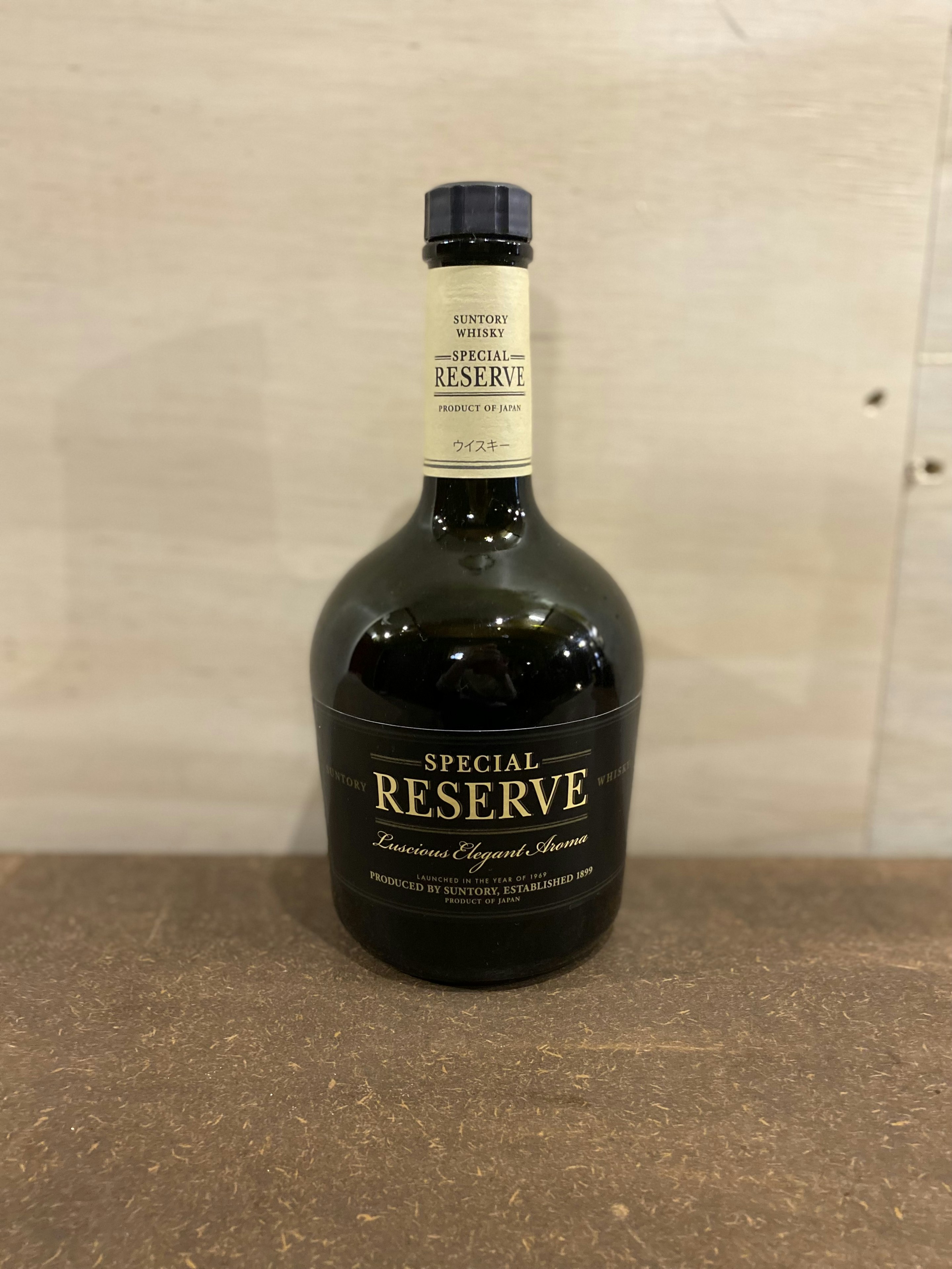 SUNTORY SPECIAL RESERVE