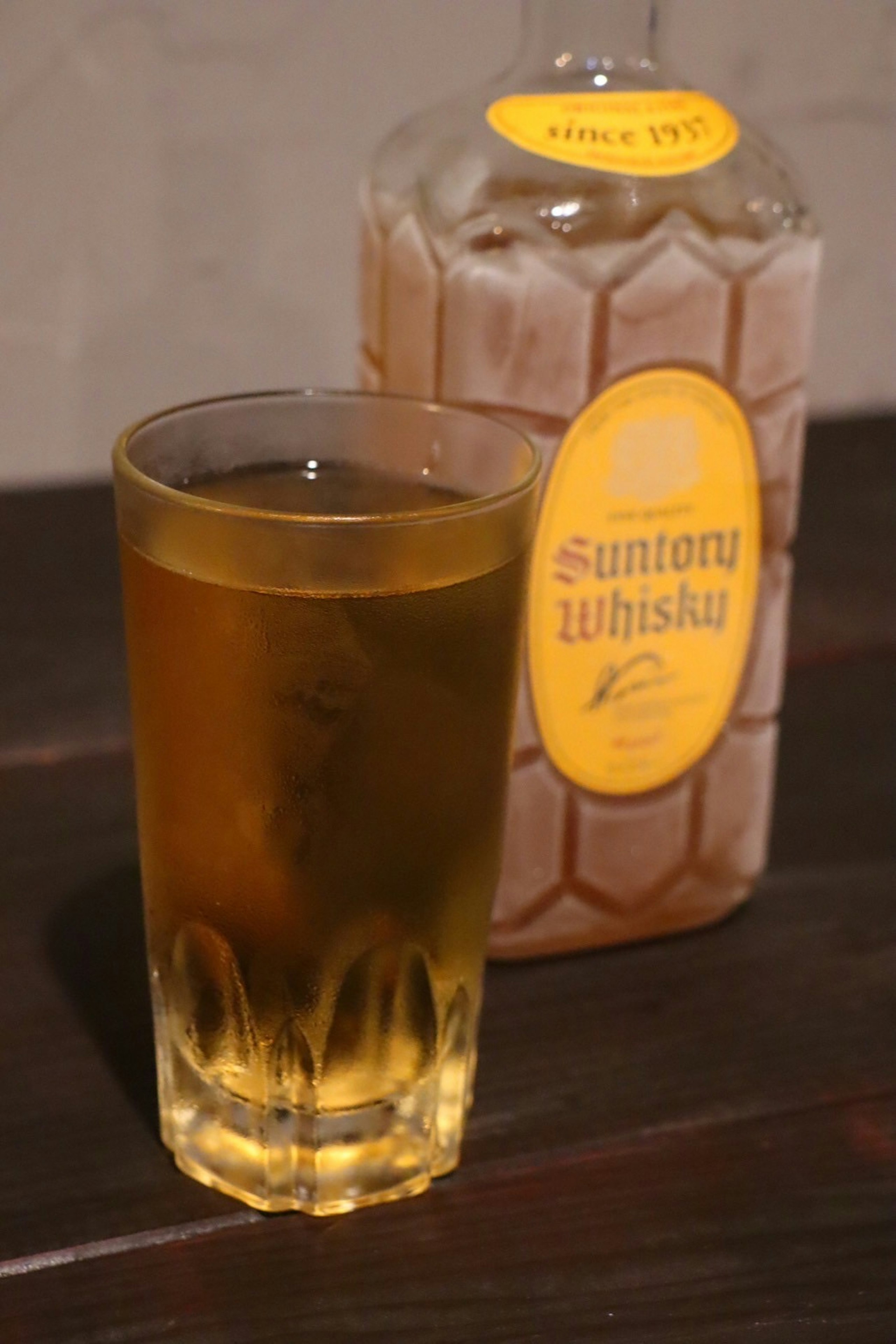 神戸ハイボール