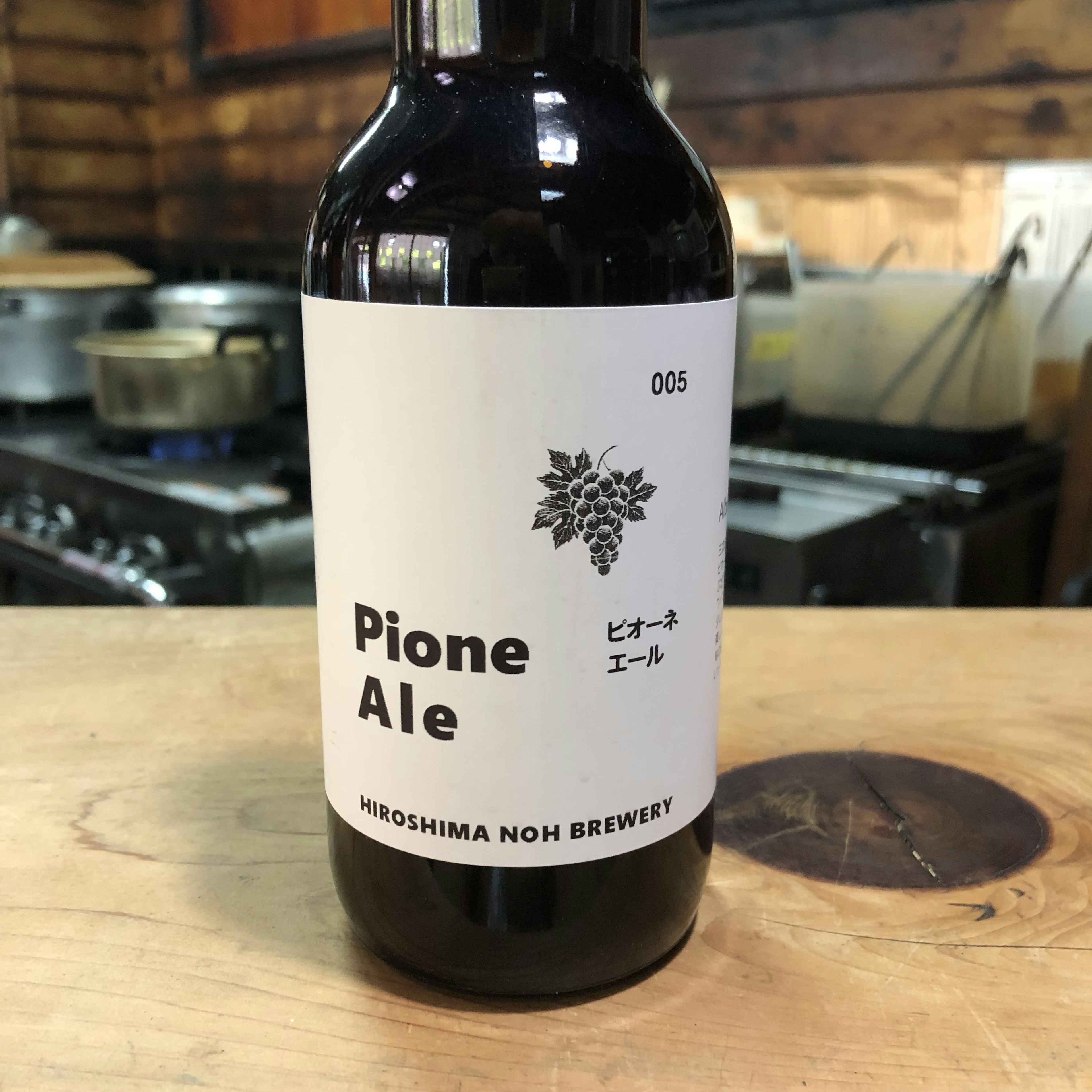 NOH Brewery(ノウブルワリー) Pione Ale