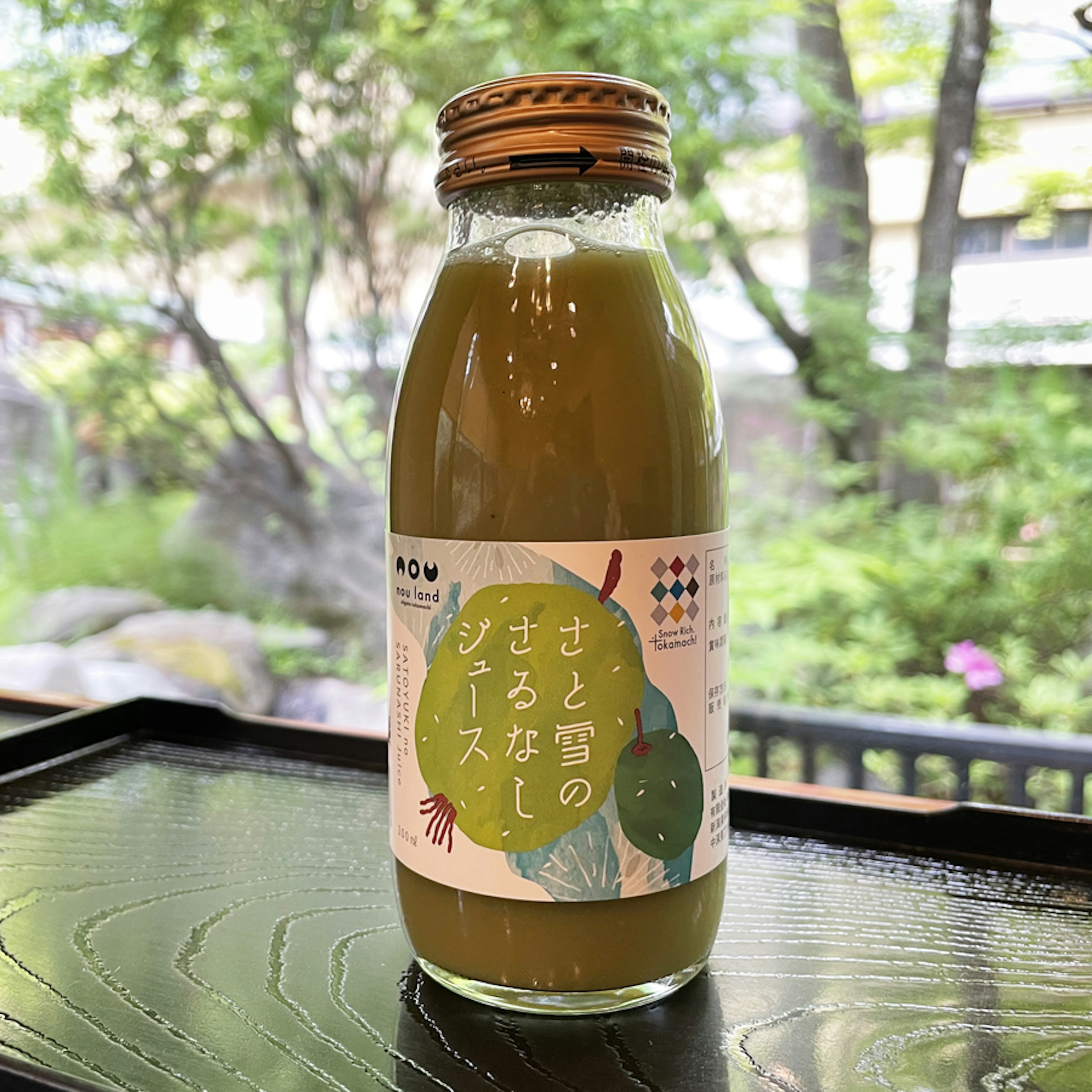 こくわジュース