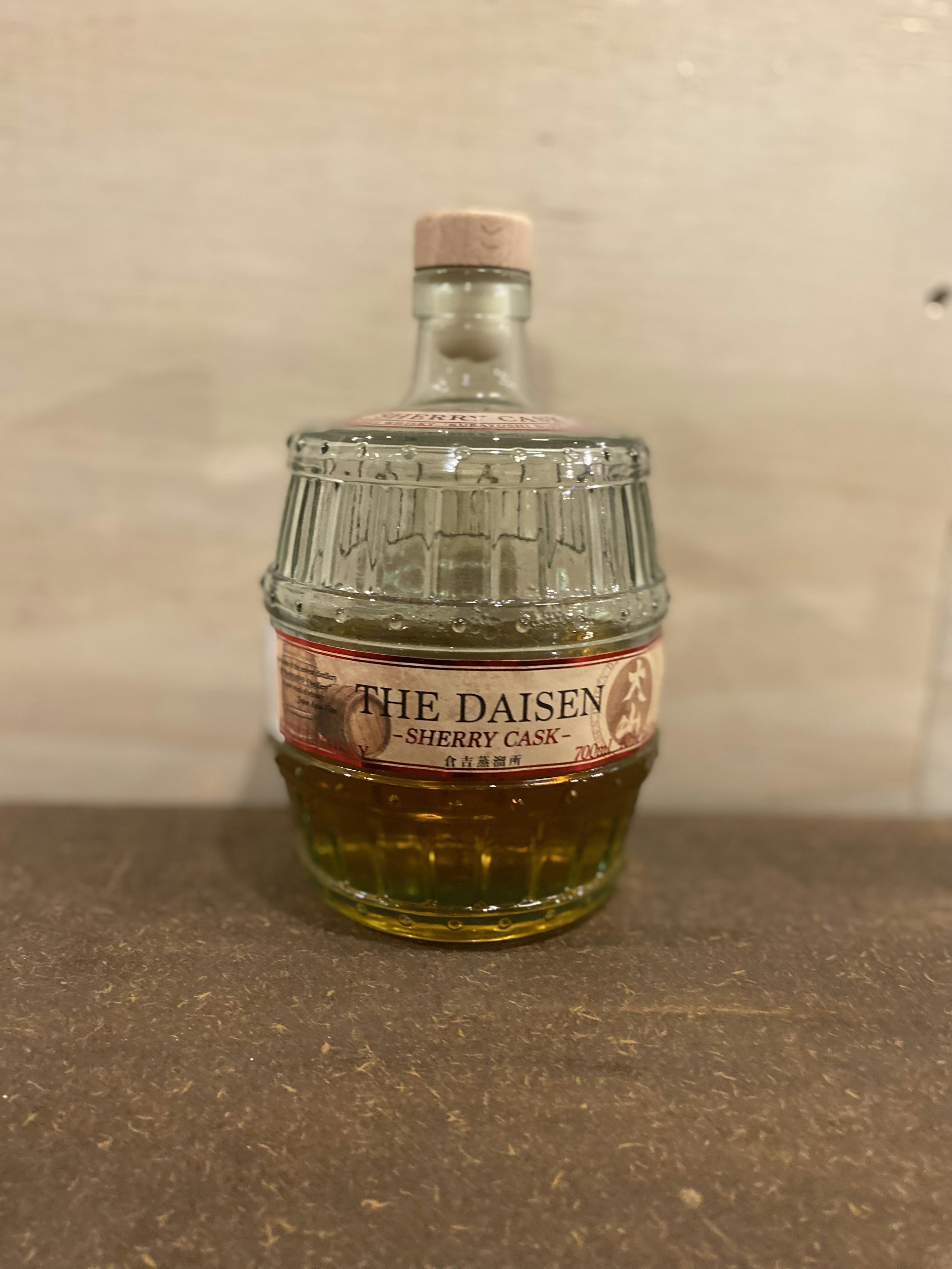 THE DAISEN SHERRY CASK