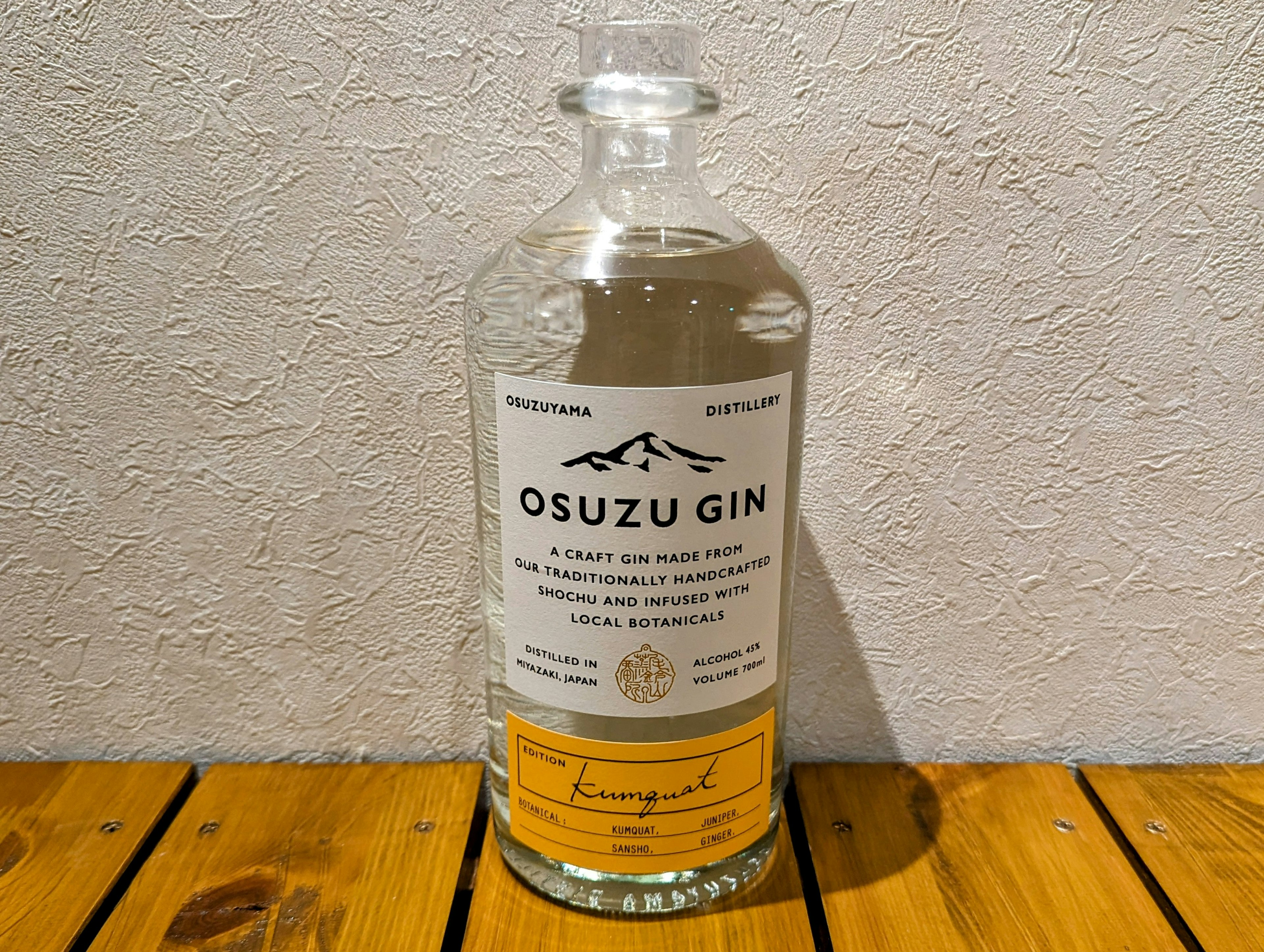 OSUZU GIN（オスズジン）