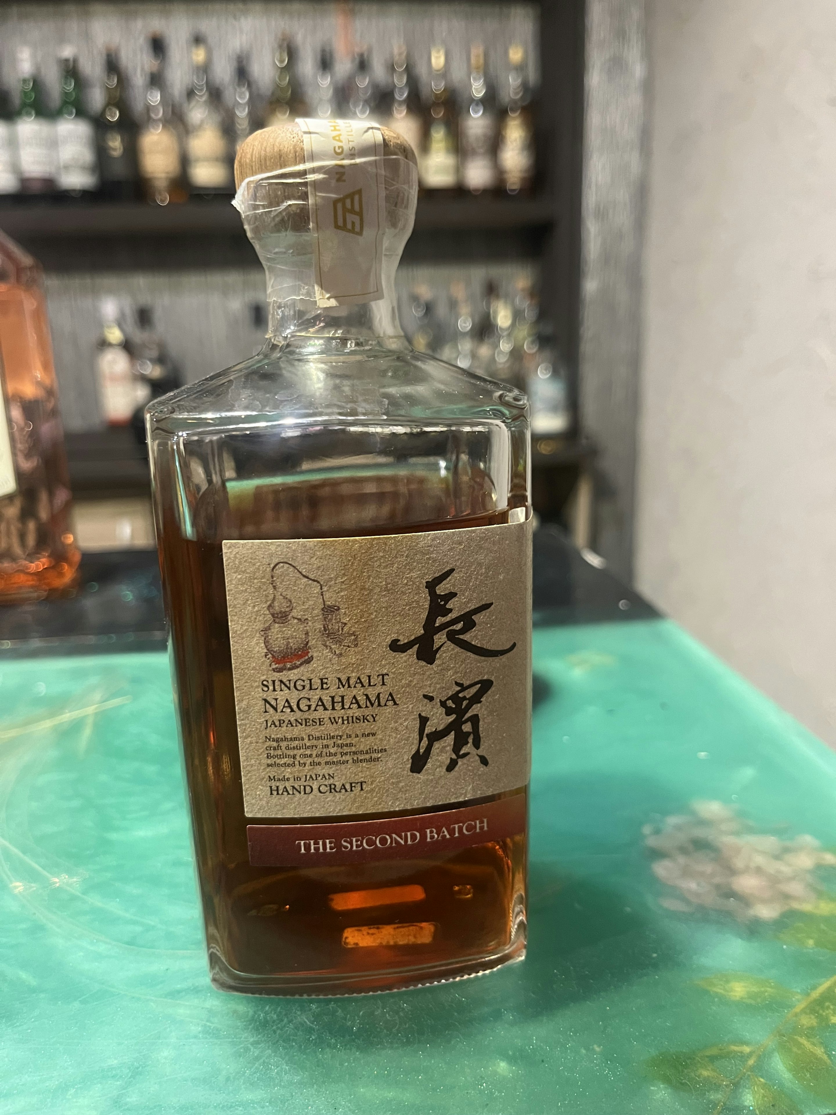 シングルモルト長濱THE SECOND BATCH