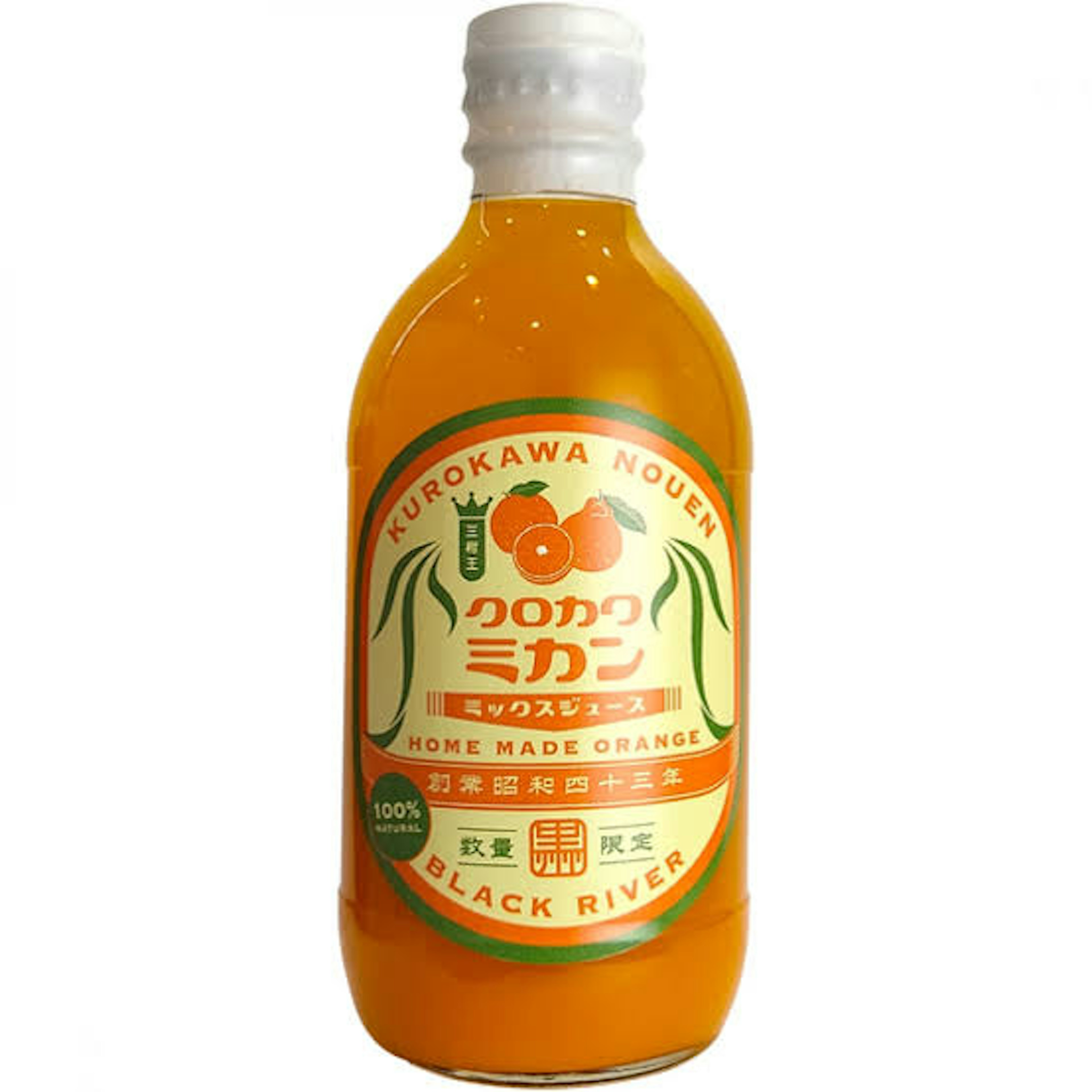 ブレンドジュース(みかん)