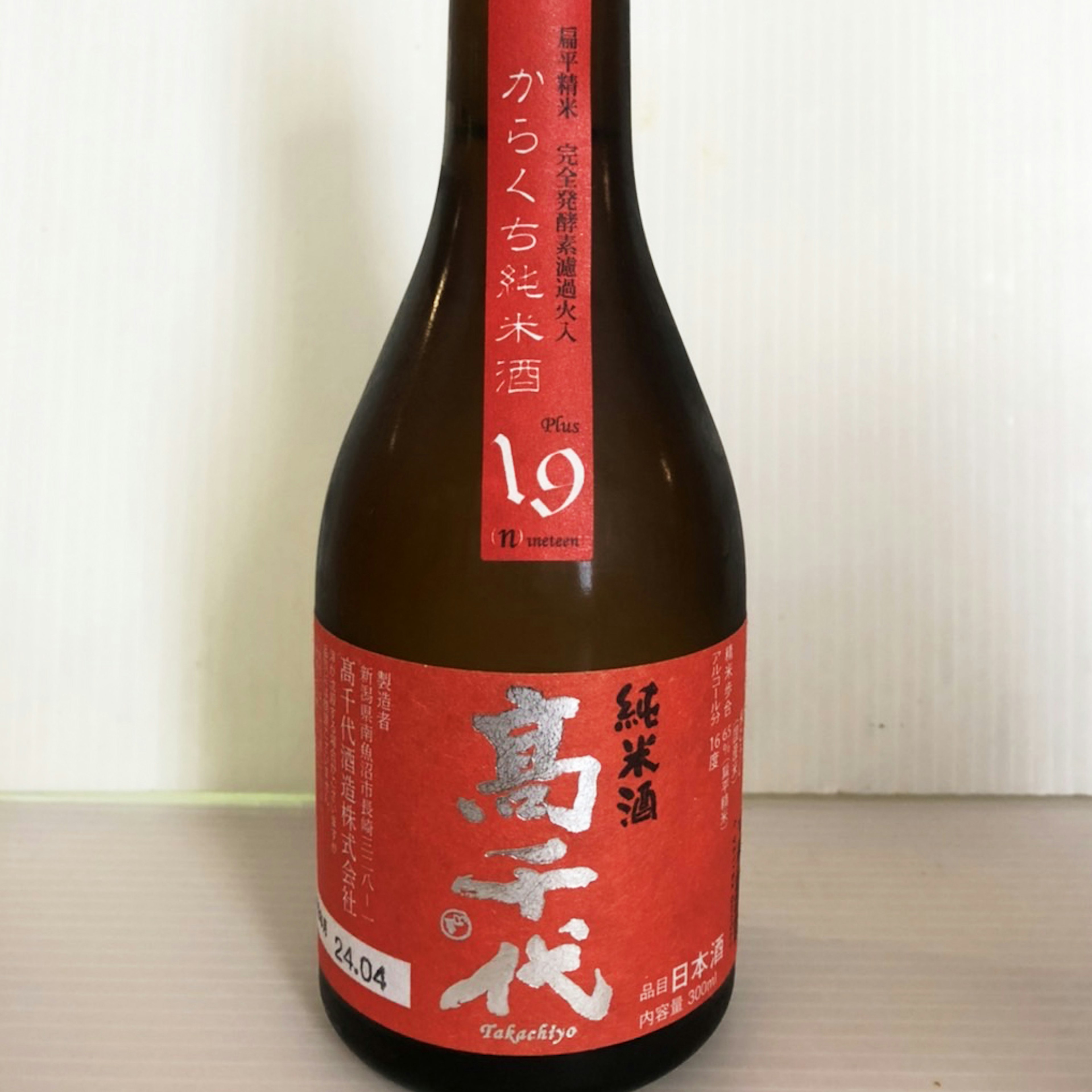 髙千代+19　300ml