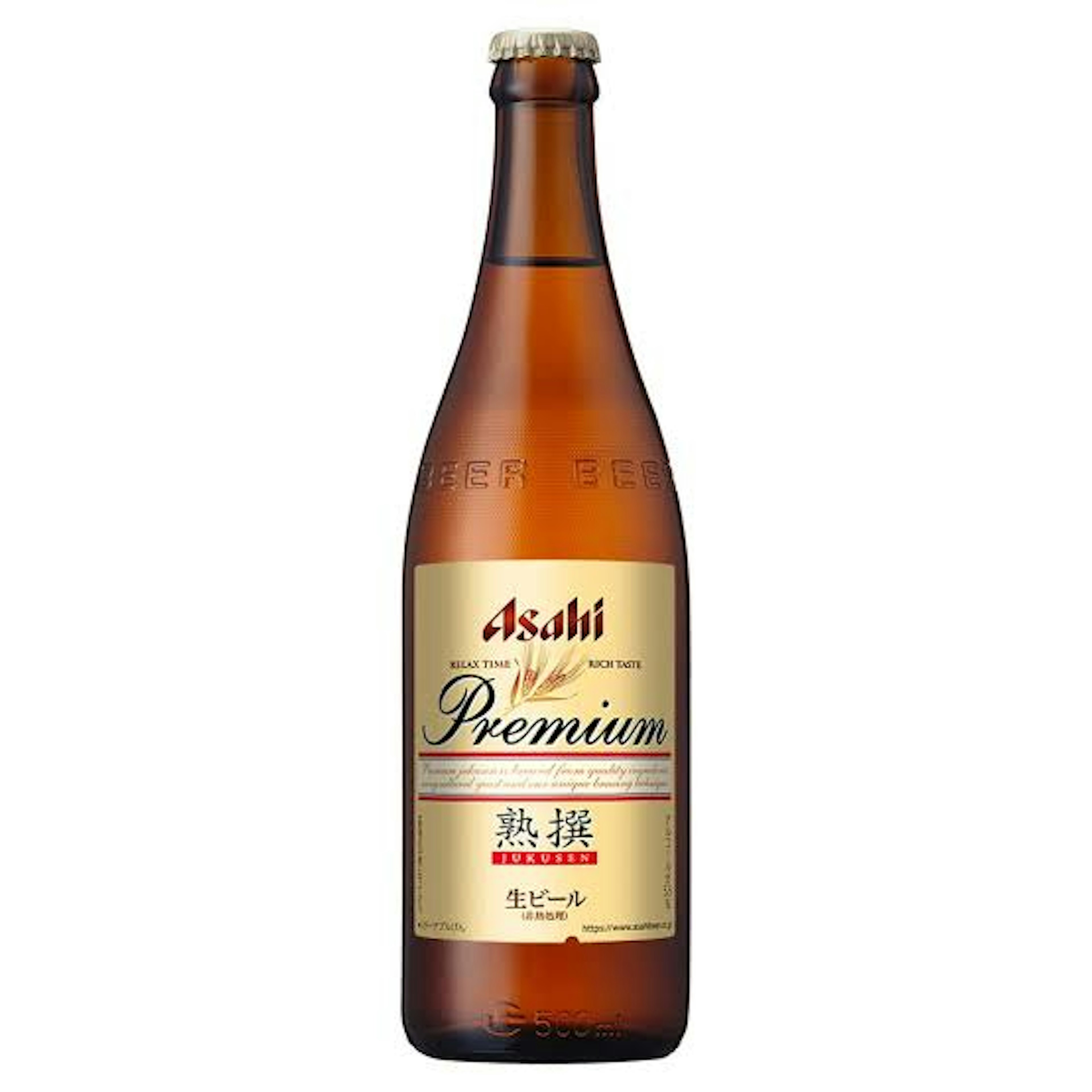アサヒ　プレミアム生ビール熟撰