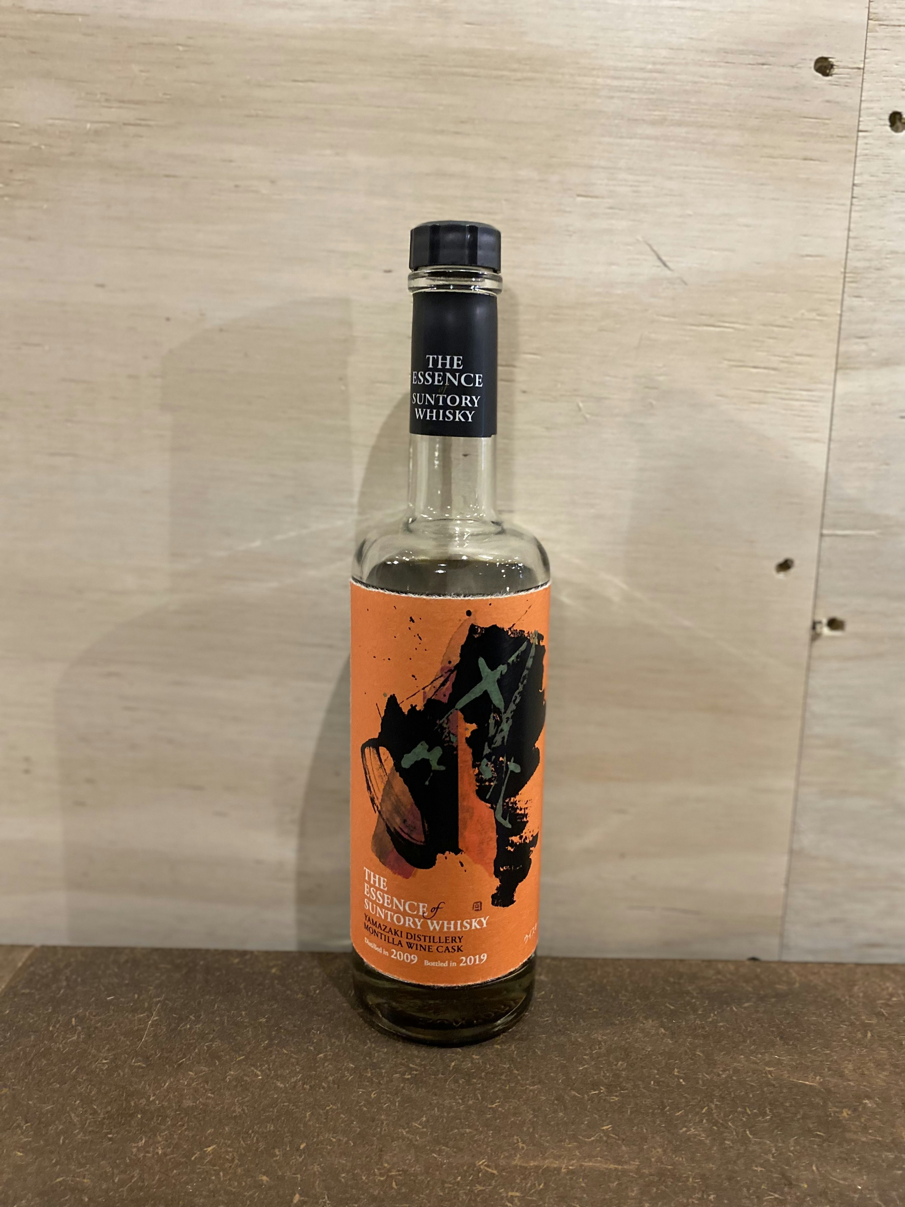 THE ESSENCE of SUNTORY YAMAZAKI MONTILLA WINE CASK