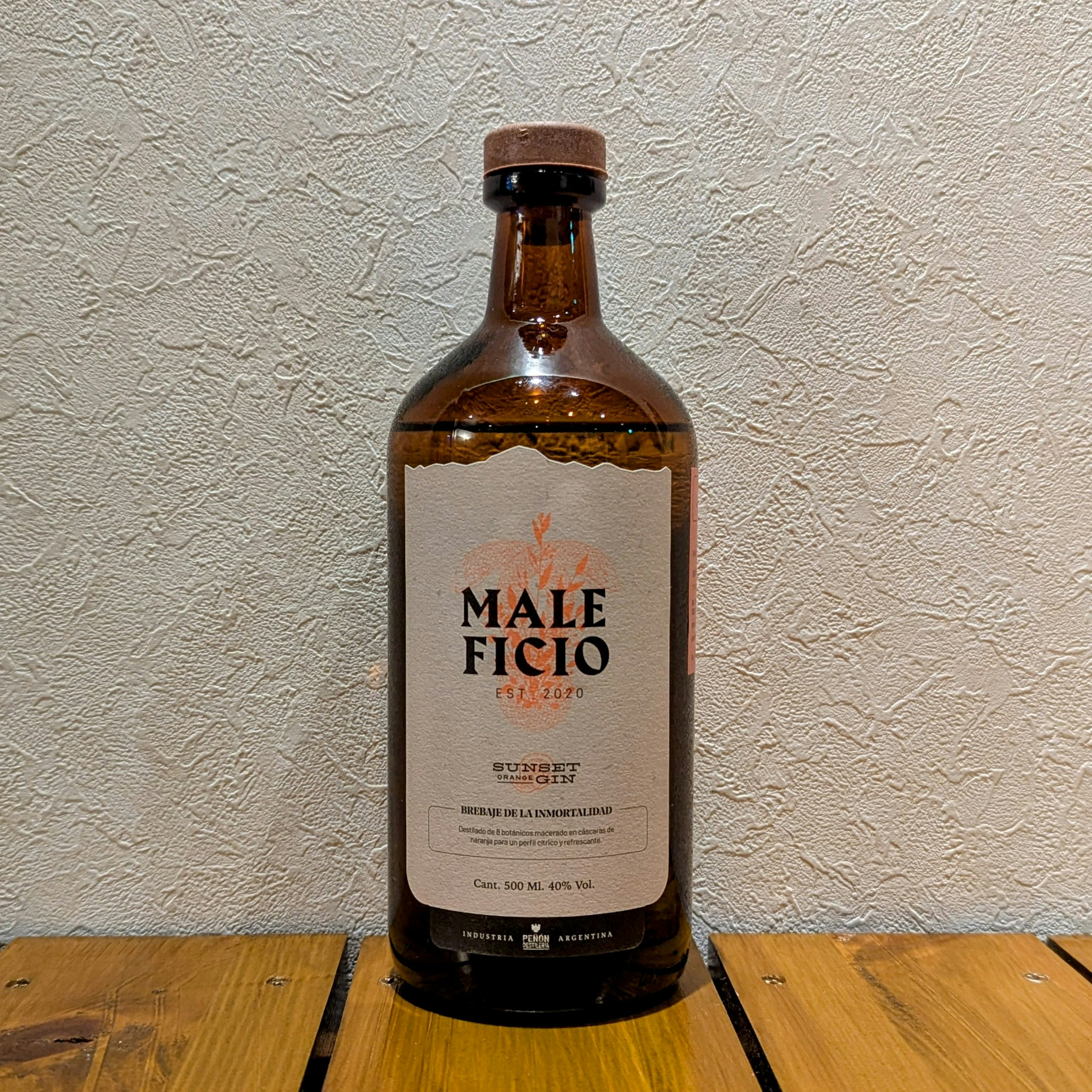 MALEFICIO SUNSET ORANGE GIN(マレフィシオ サンセットオレンジ)