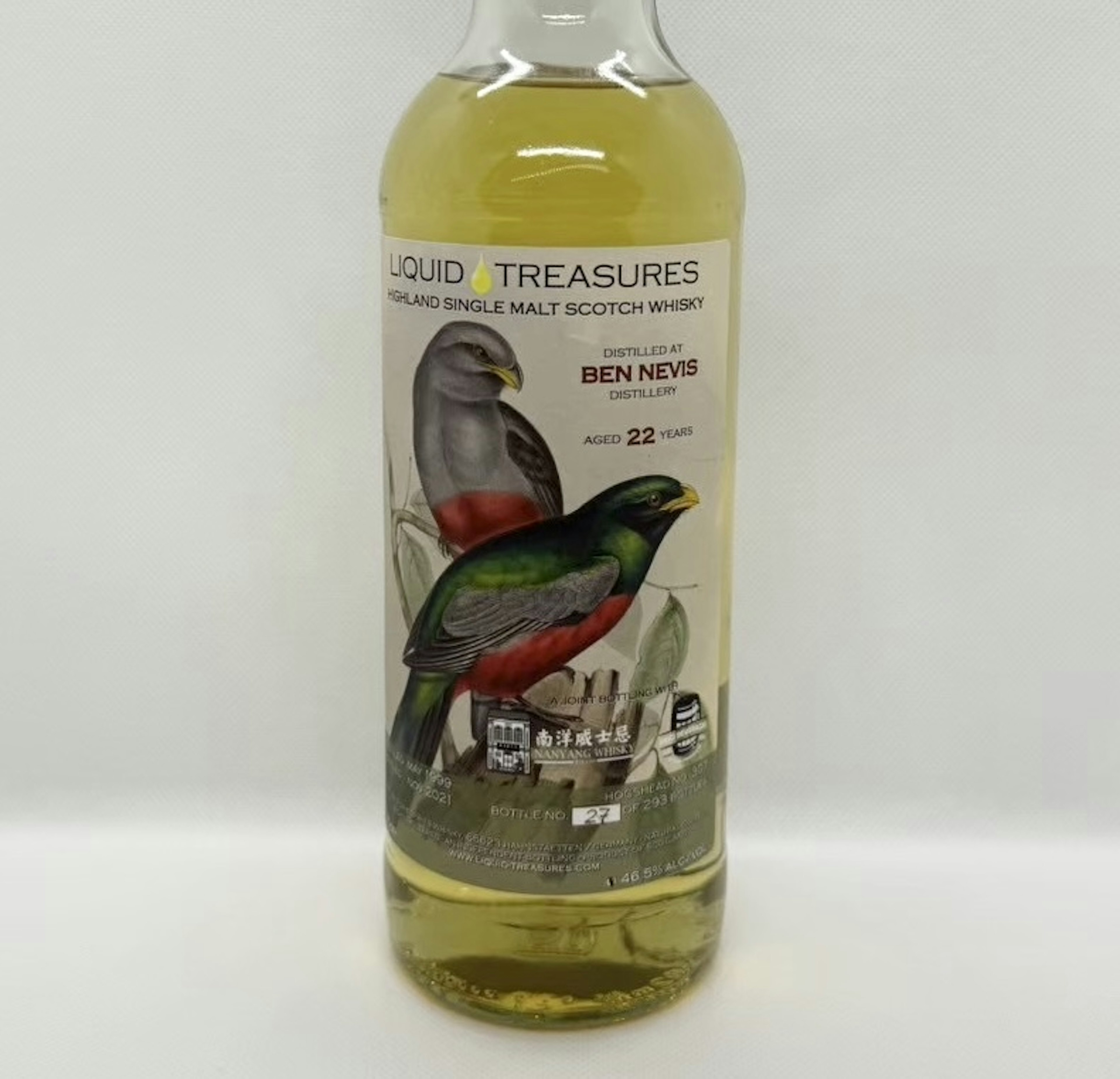 LIQUID TREASURES ベンネヴィス 22年 1999