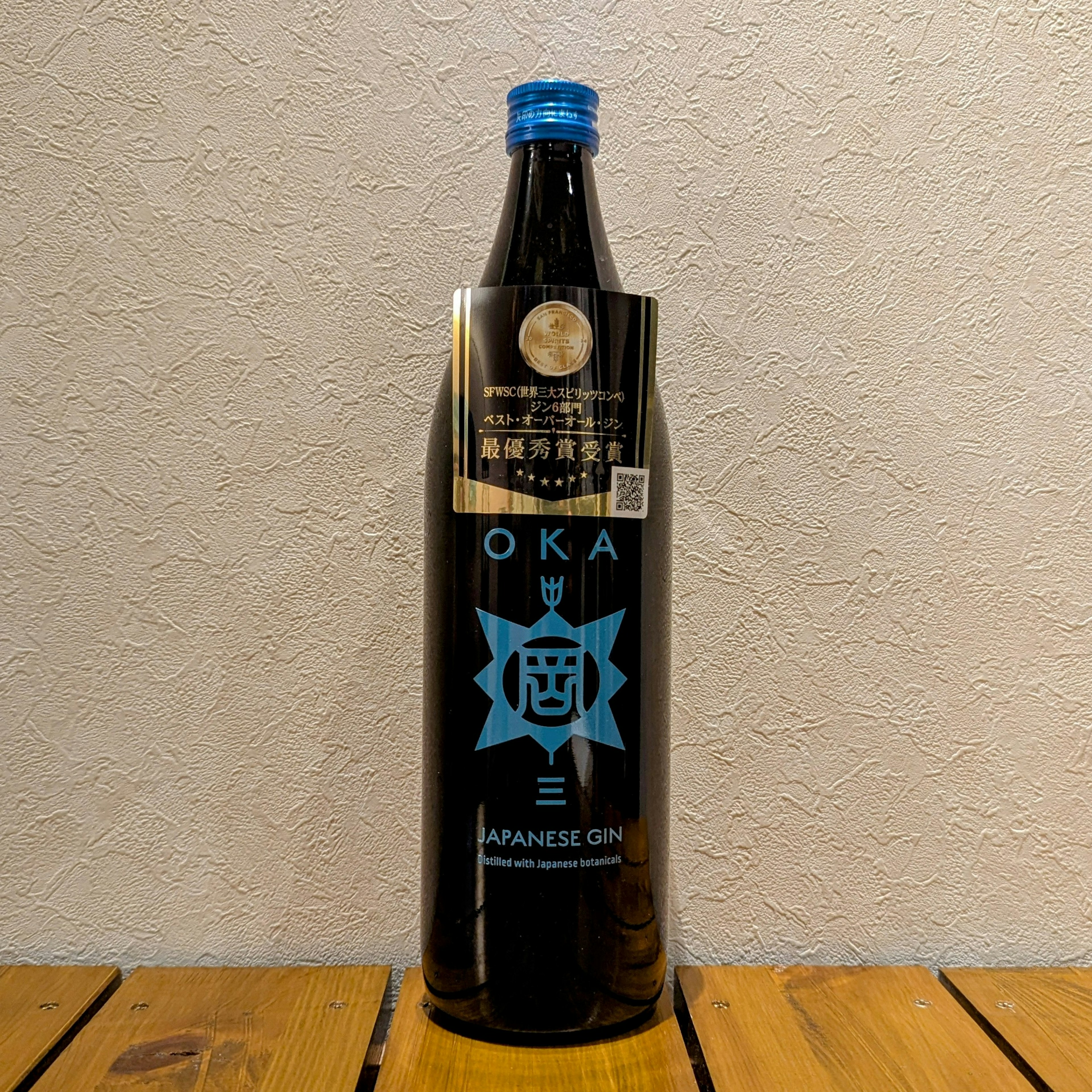 OKA GIN 三（オカジンサン）