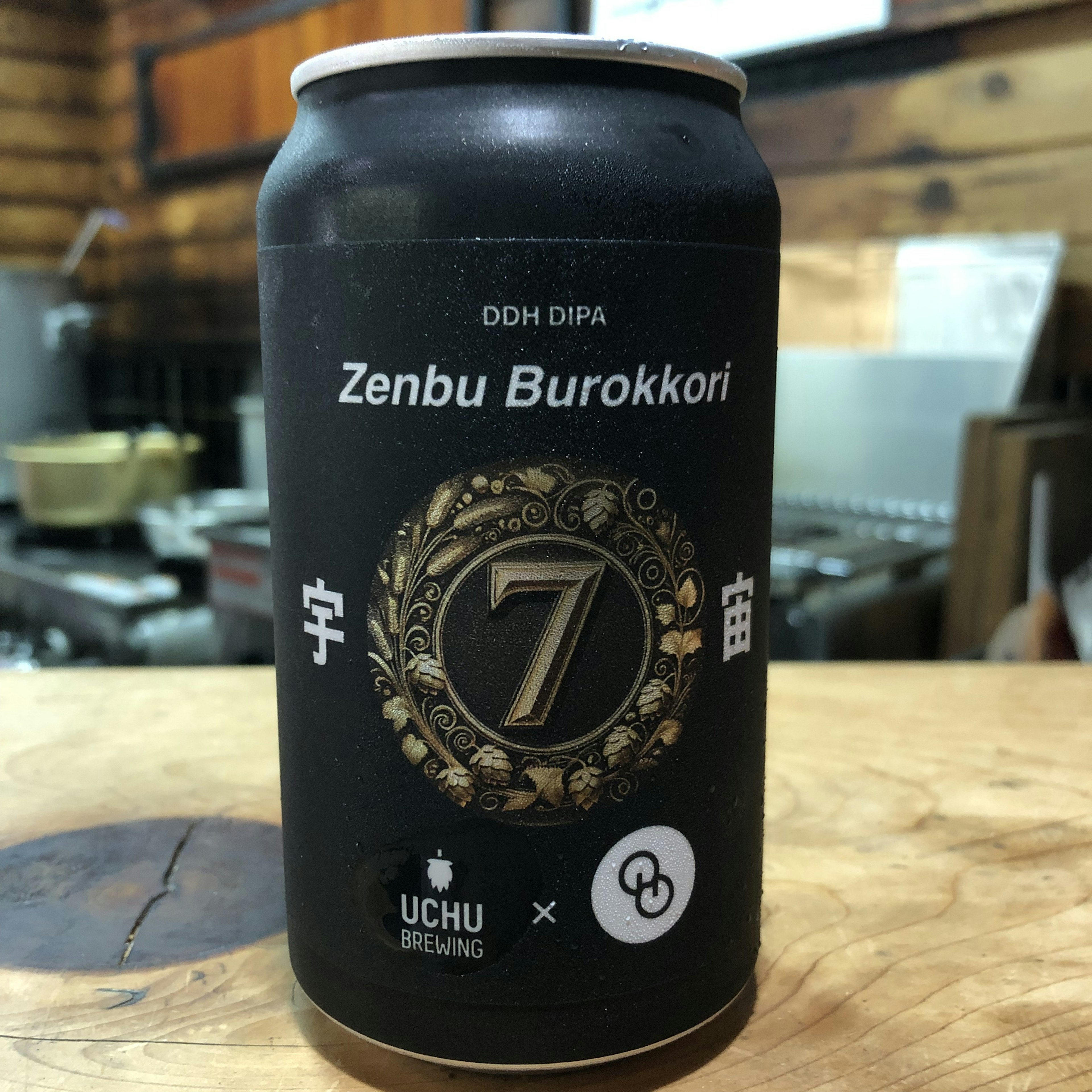 宇宙ビール7周年 Zenbu Burokkori