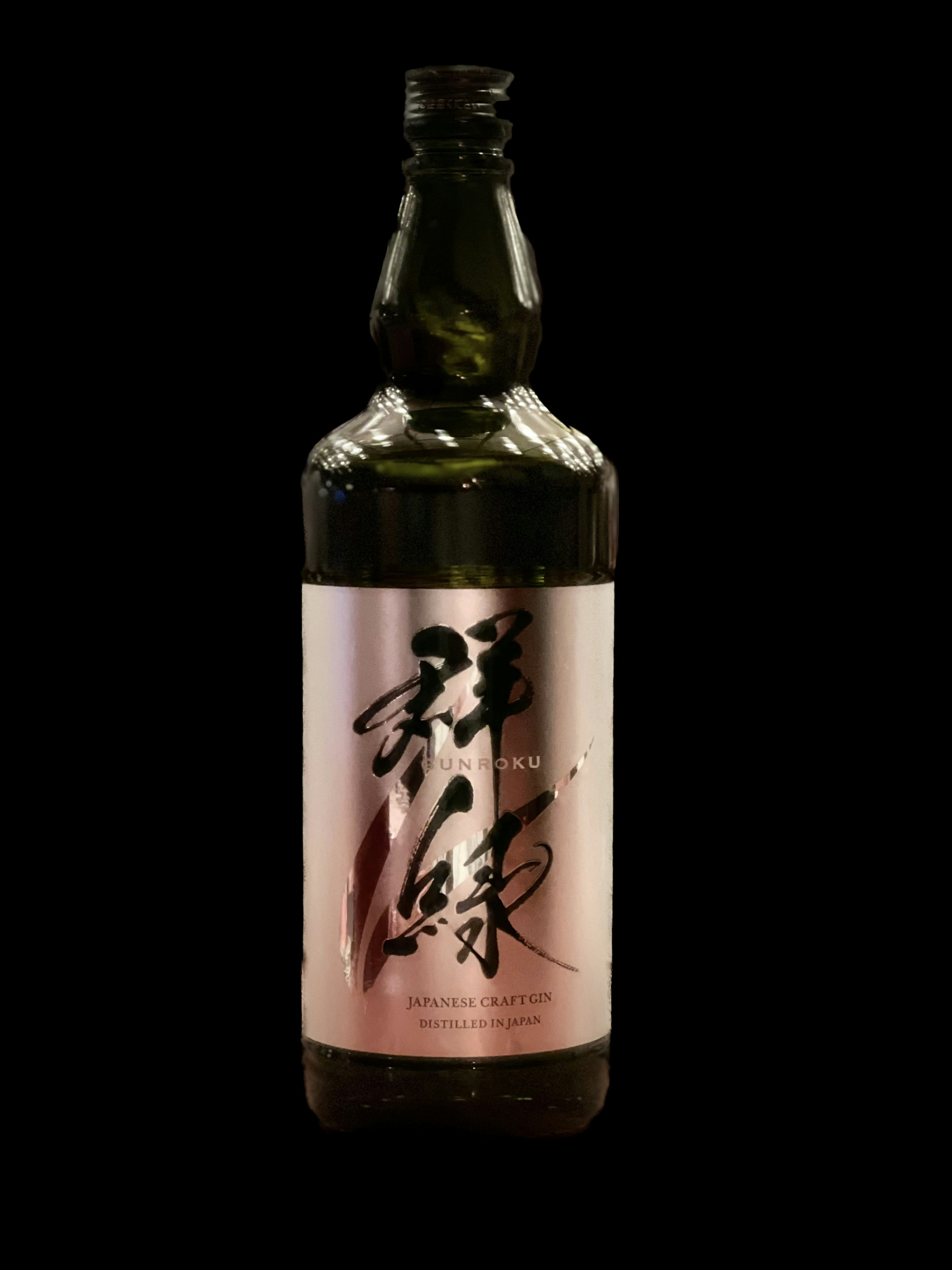 群緑
