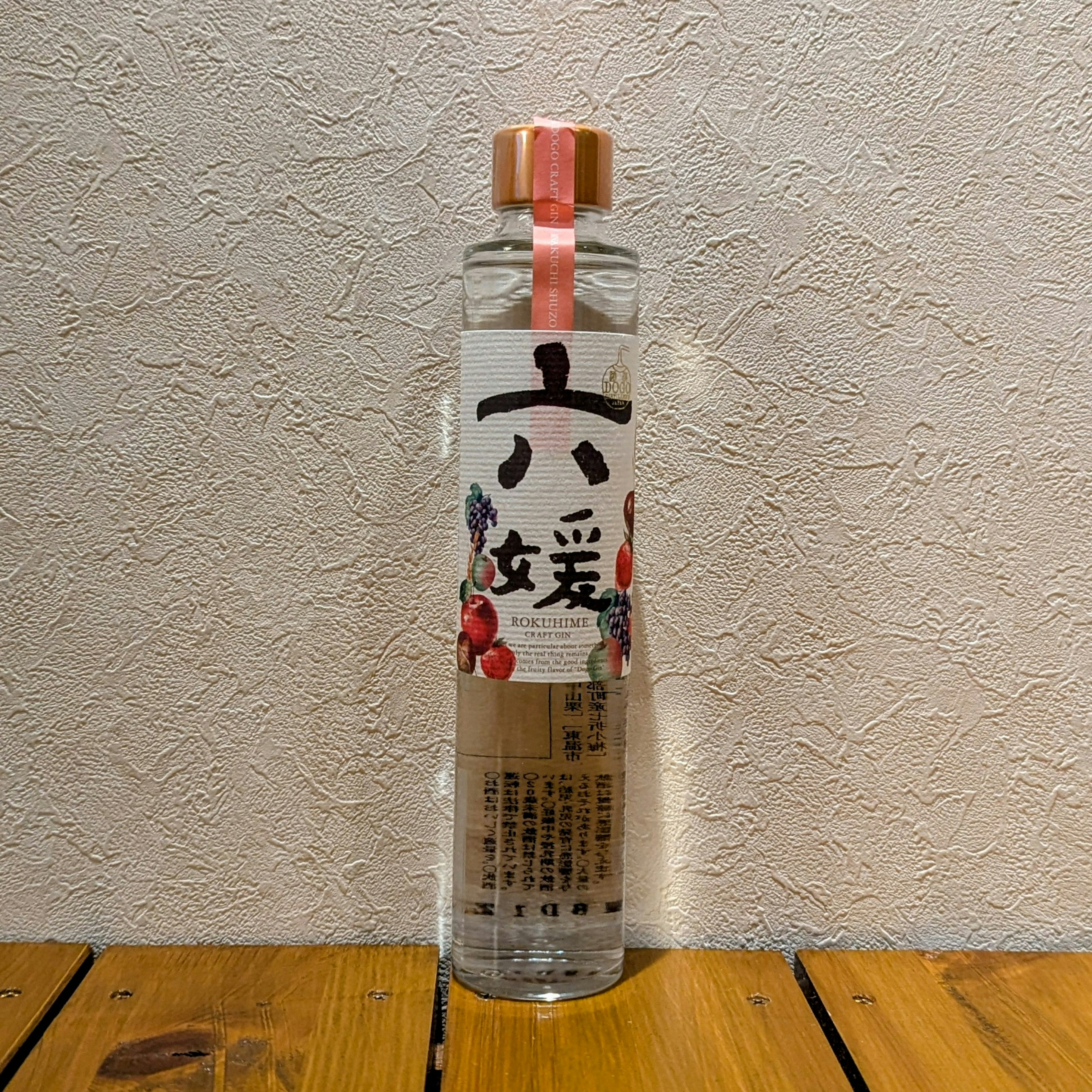 道後ジン　六媛