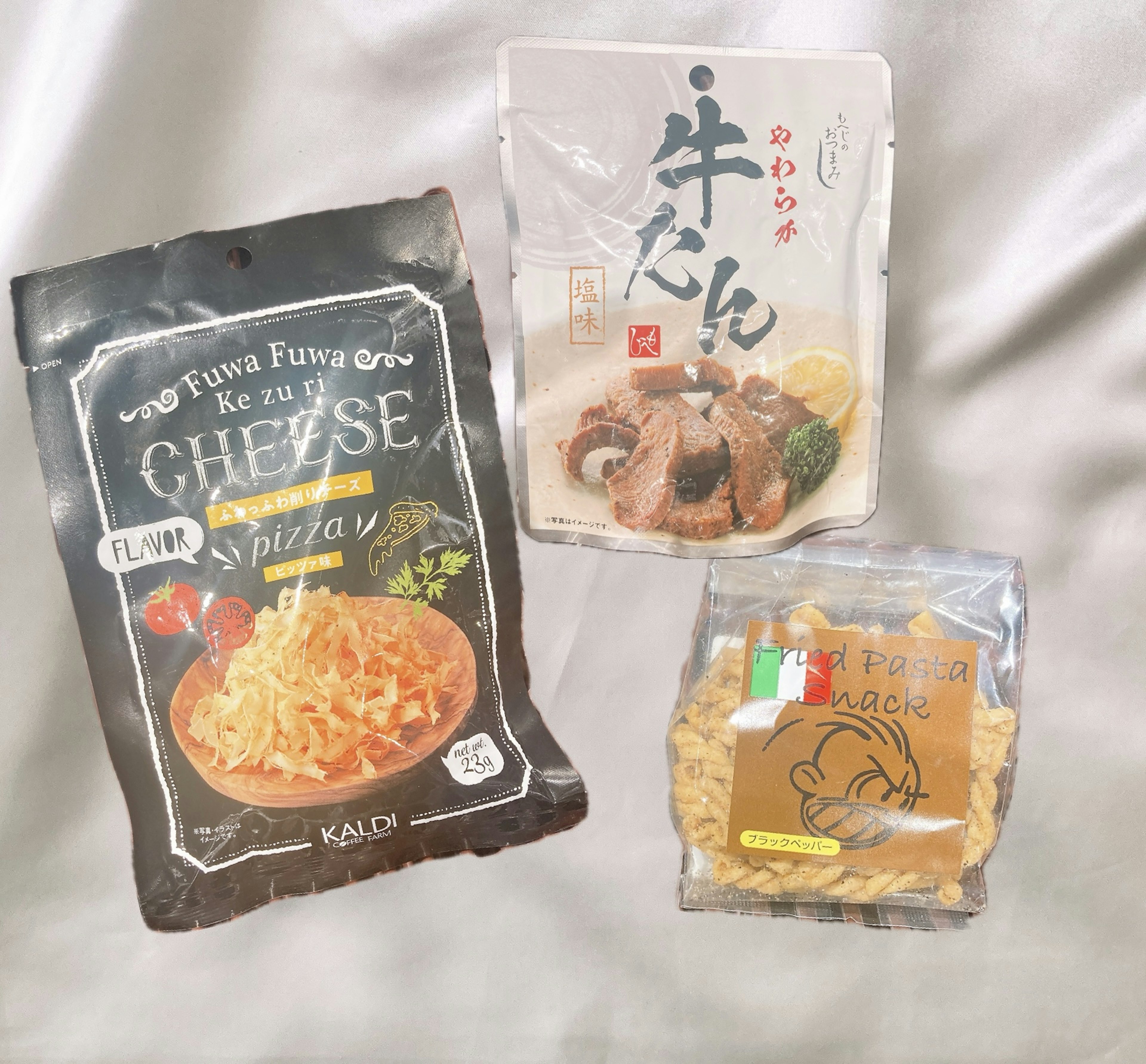 おつまみ①(4,400円おつまみブーケ専用)