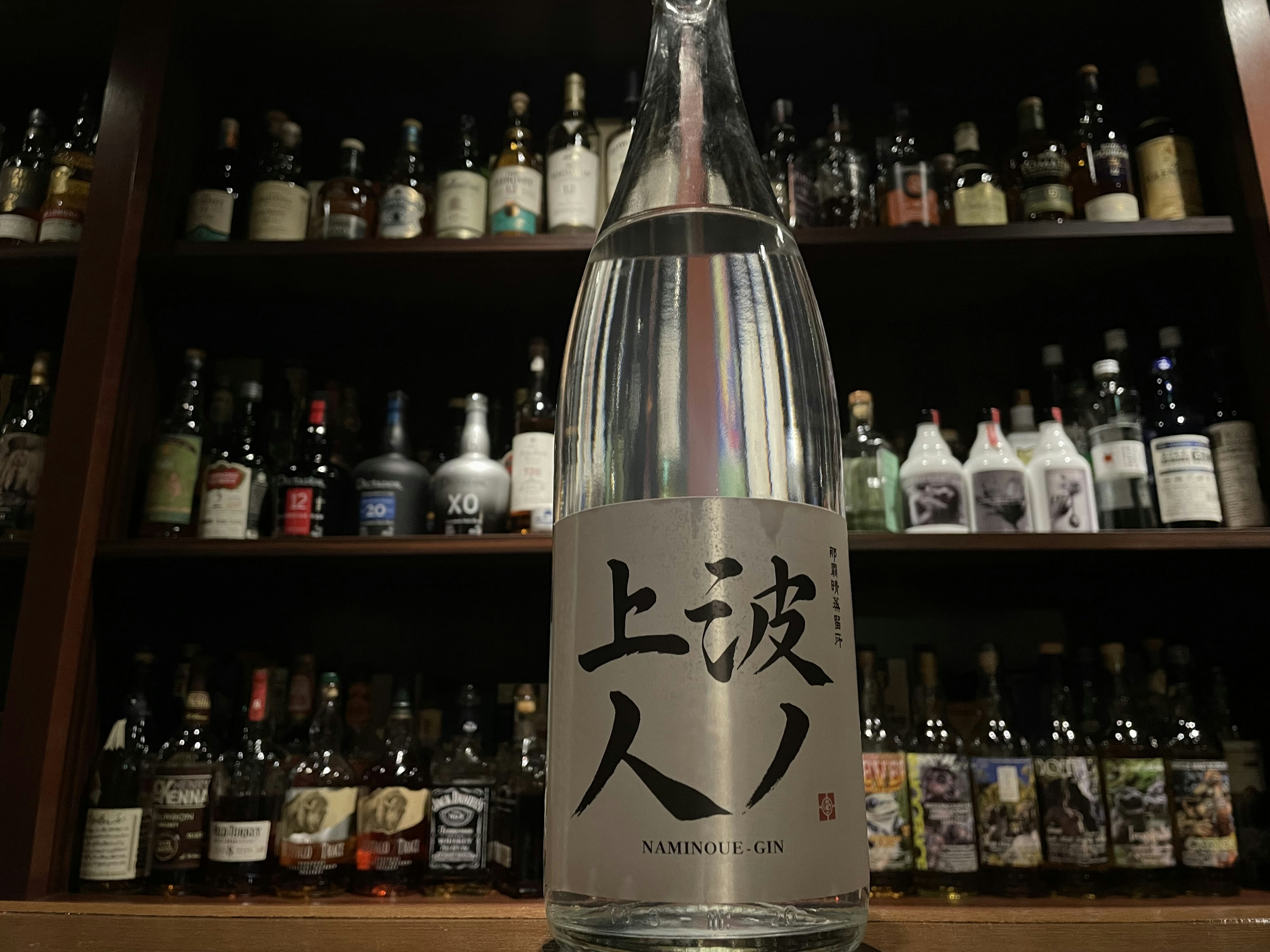 波ノ上人
