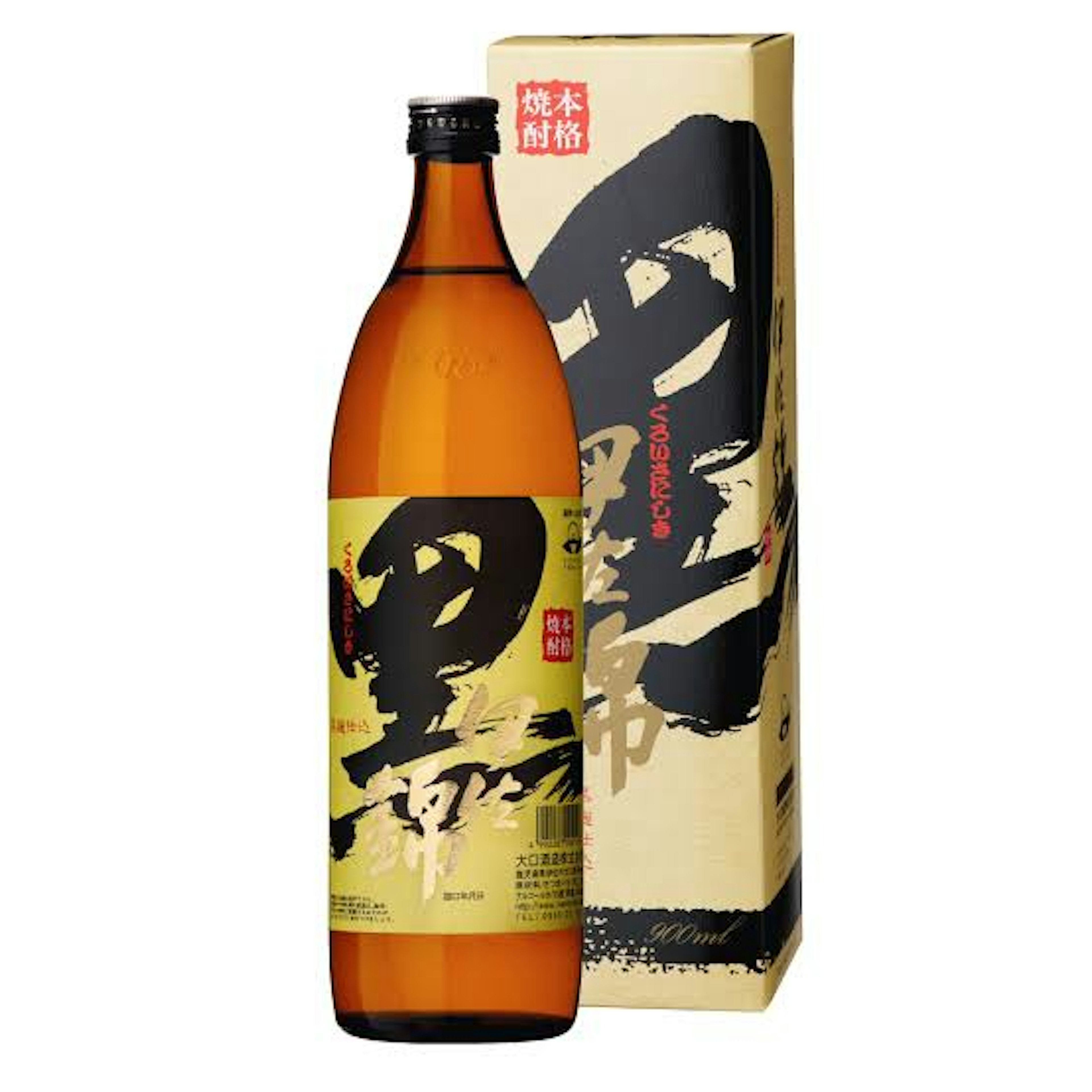 黒伊佐錦（大口）