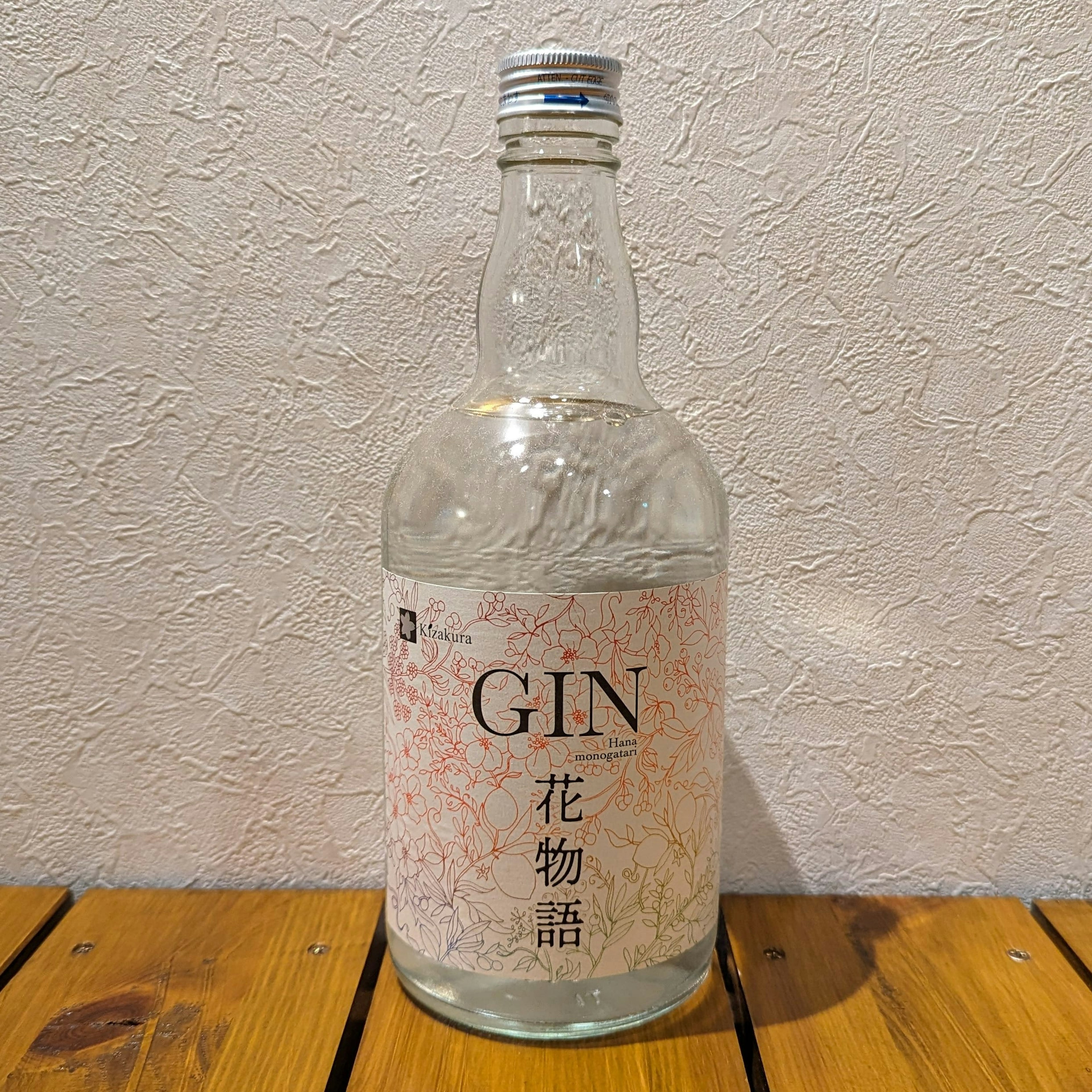 黄桜ジン 花物語（キザクラジン ハナモノガタリ）
