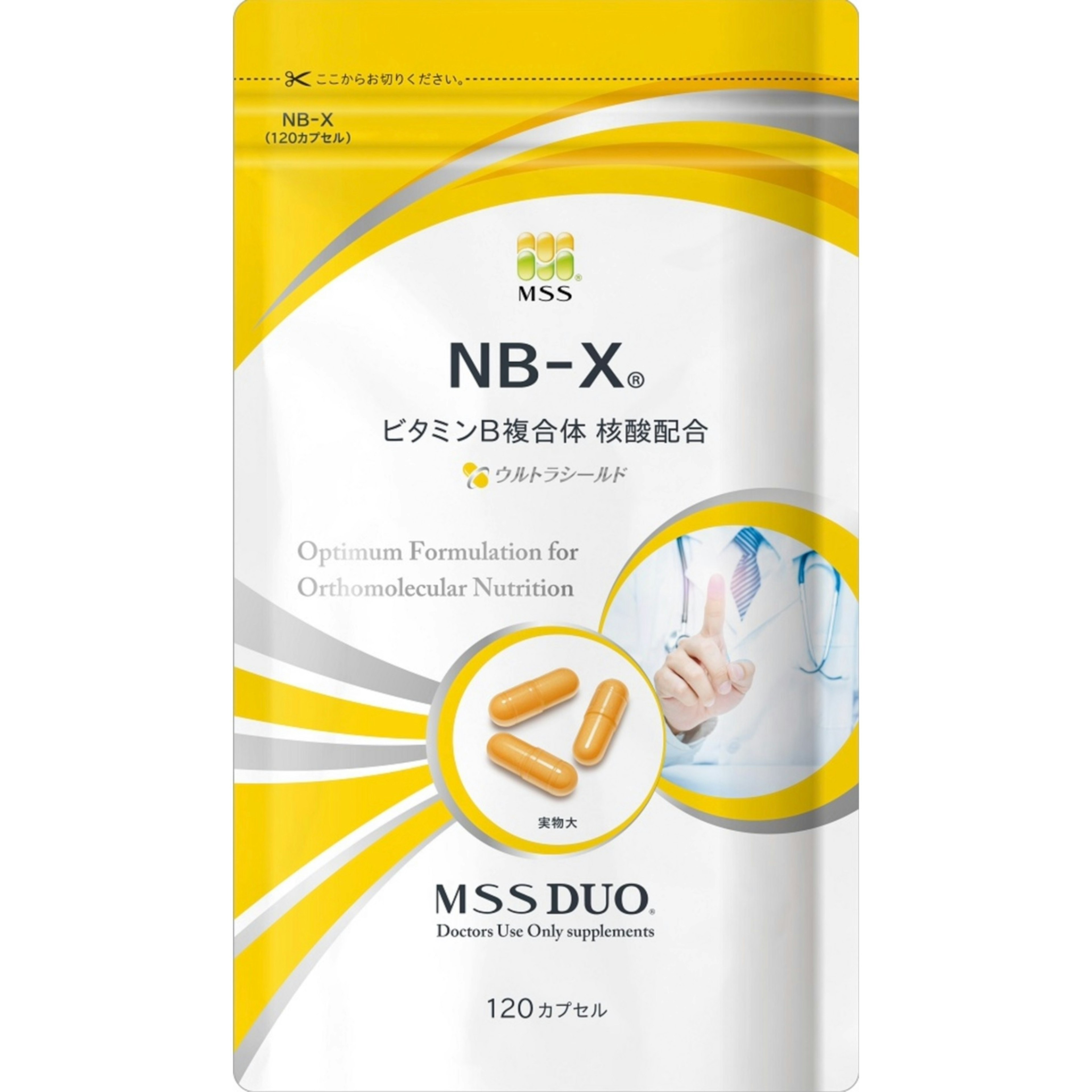 NB-X