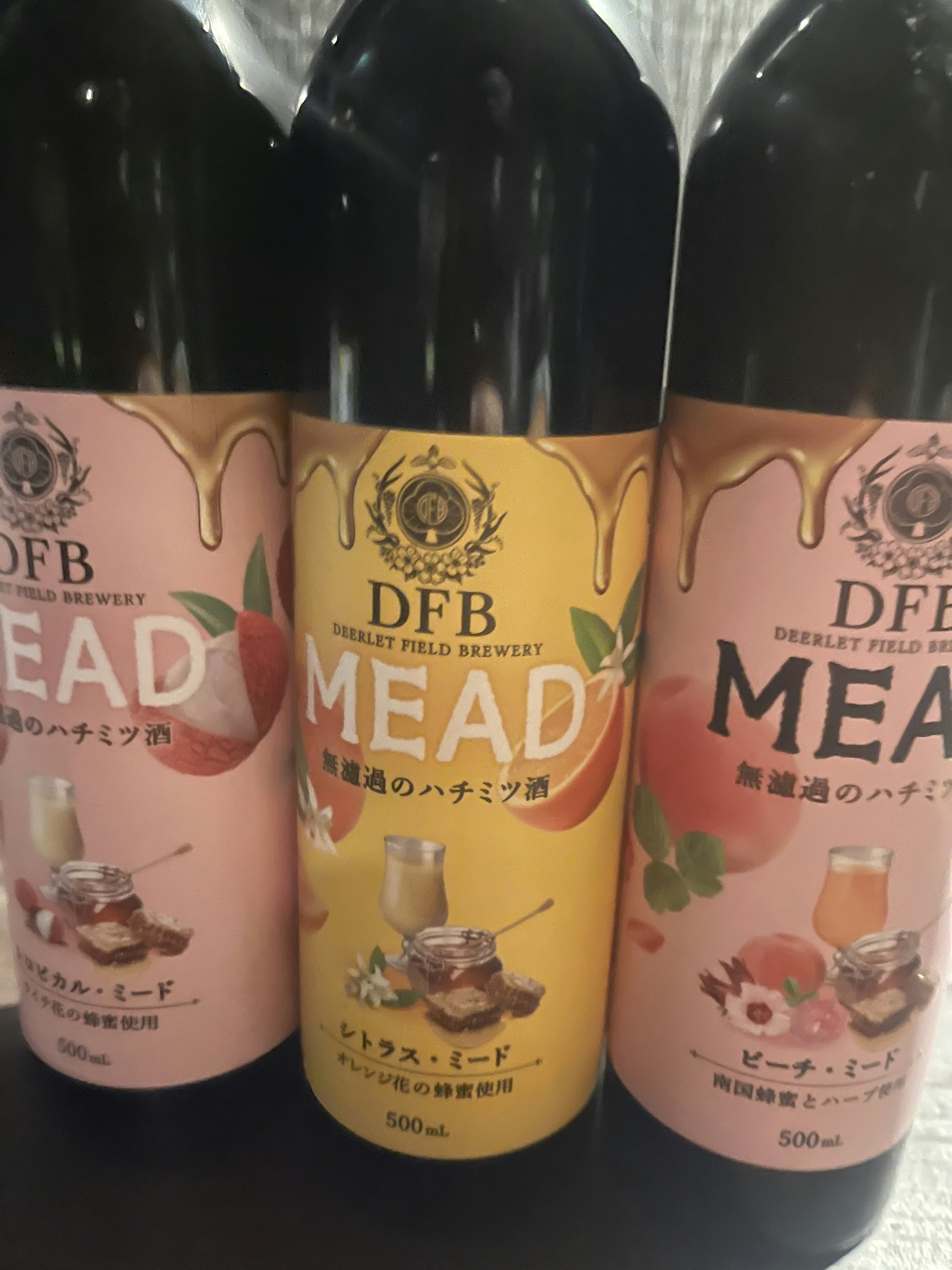 フルーツミード3種飲み比べ