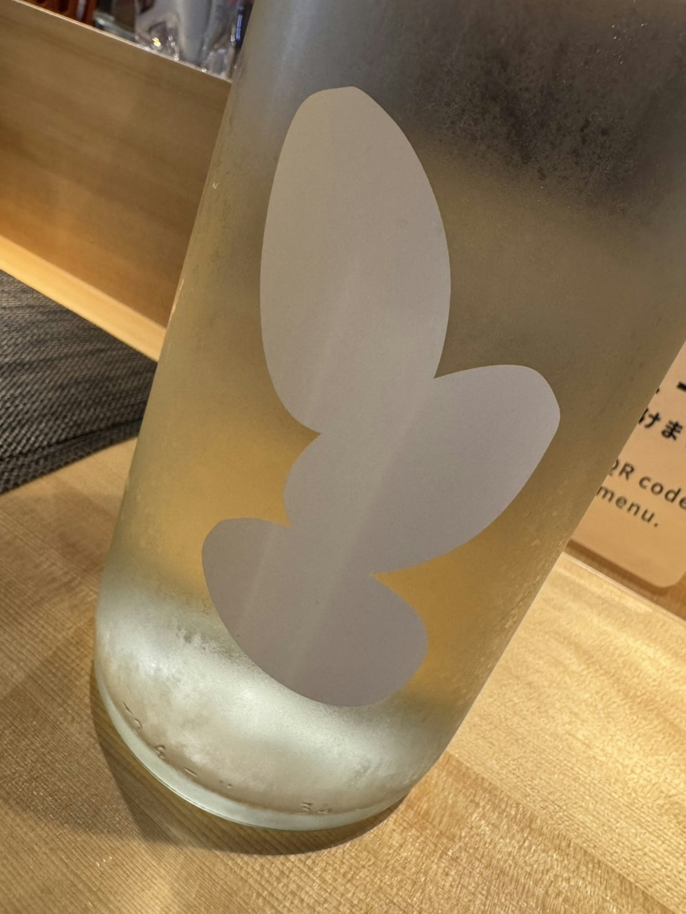 【山口】大嶺3粒 火入れ 山田錦  (冷) 90ml