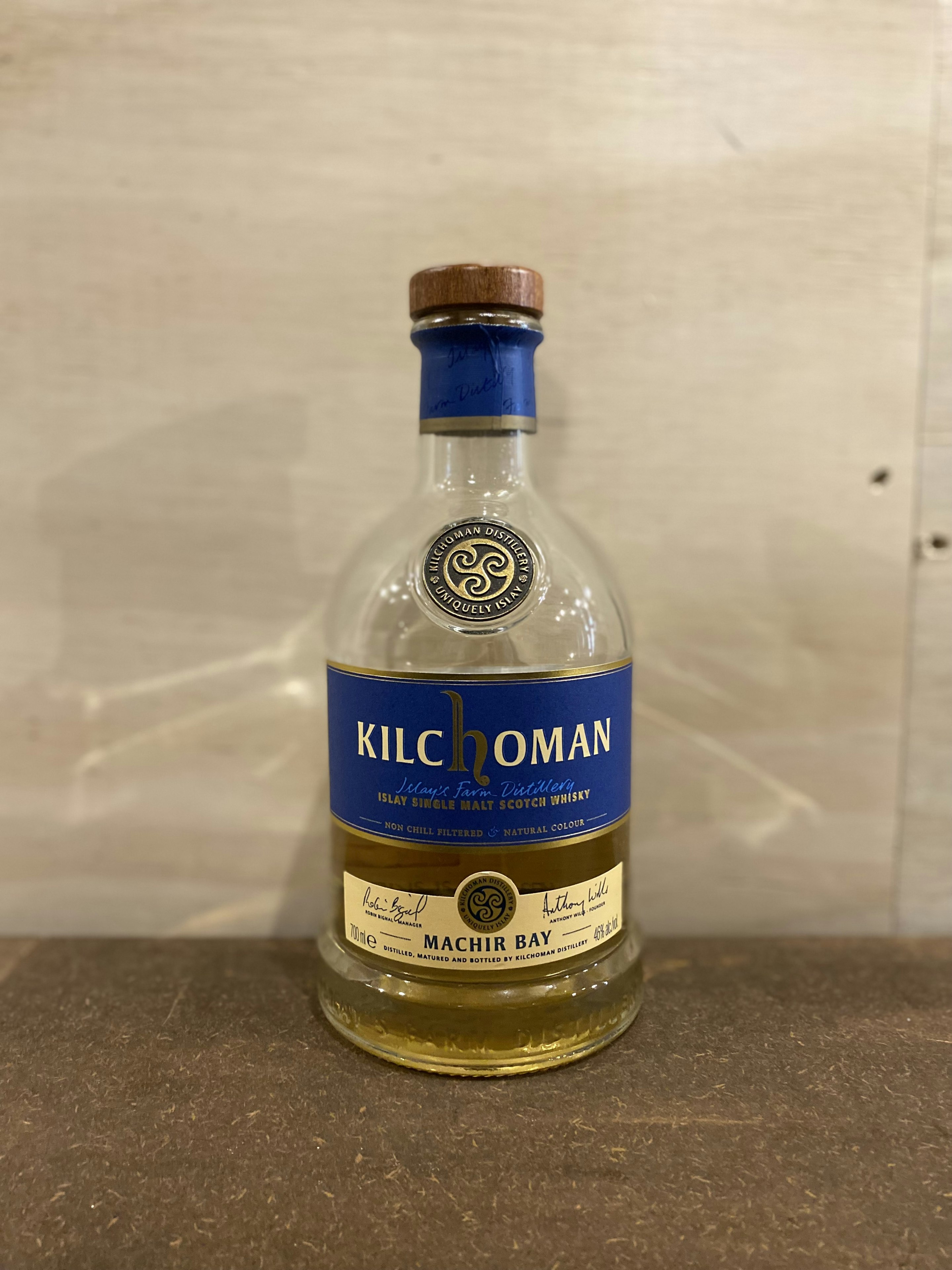 KILCHOMAN MACHIR BAY