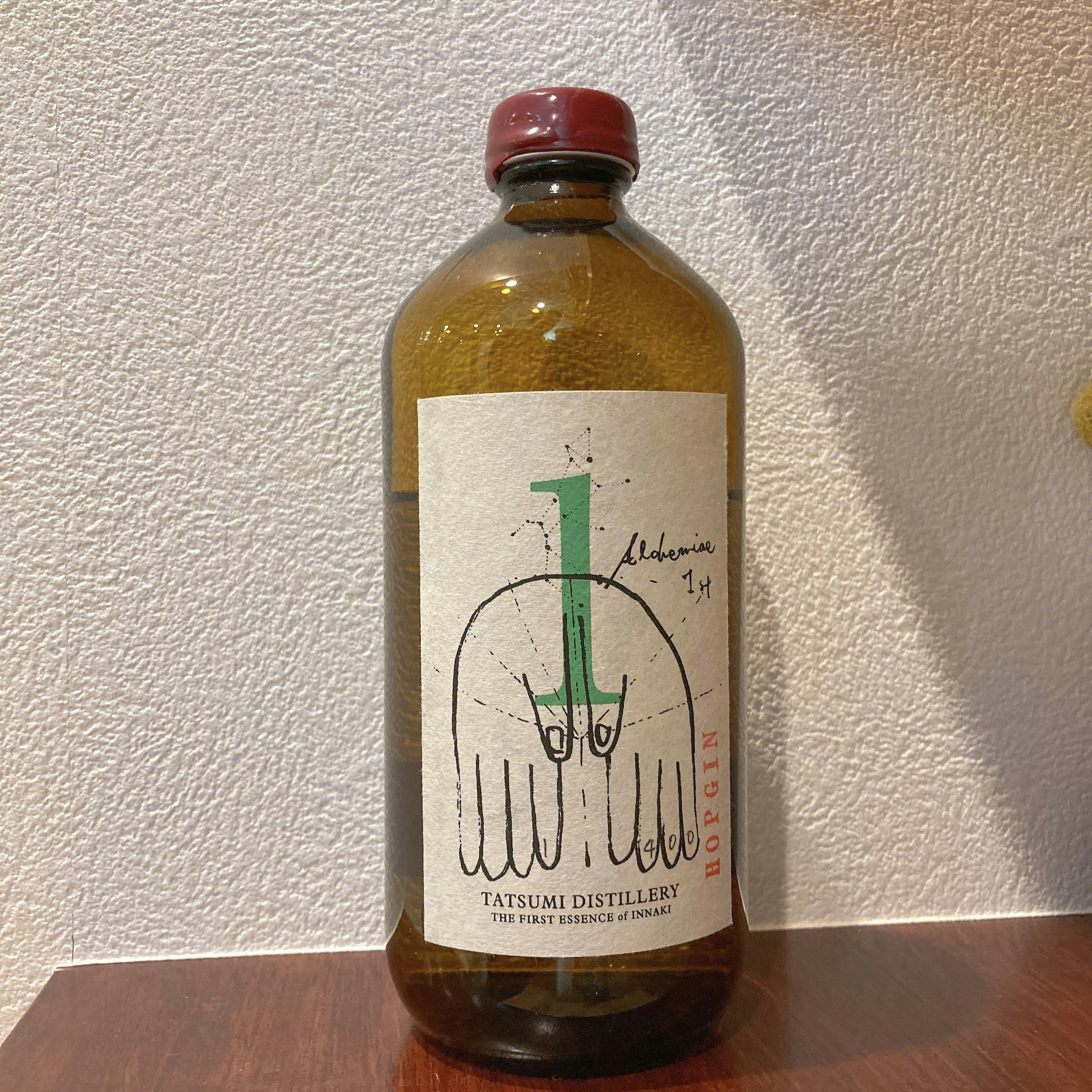 HOP GIN(1st)